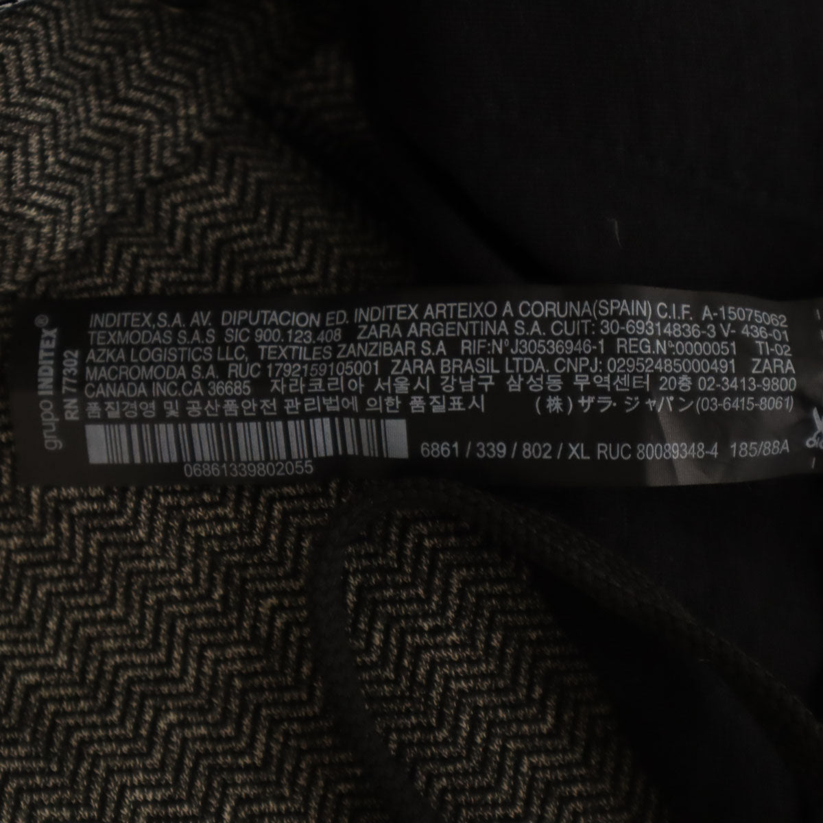 ZARA ザラ ヘリーンボーン柄 パンツ XL グレー系 メンズ