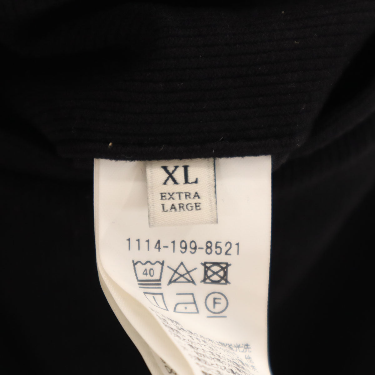 UNITED ARROWS ユナイテッドアローズ ウォームピケ オールギャザー イージーパンツ XL ブラック メンズ