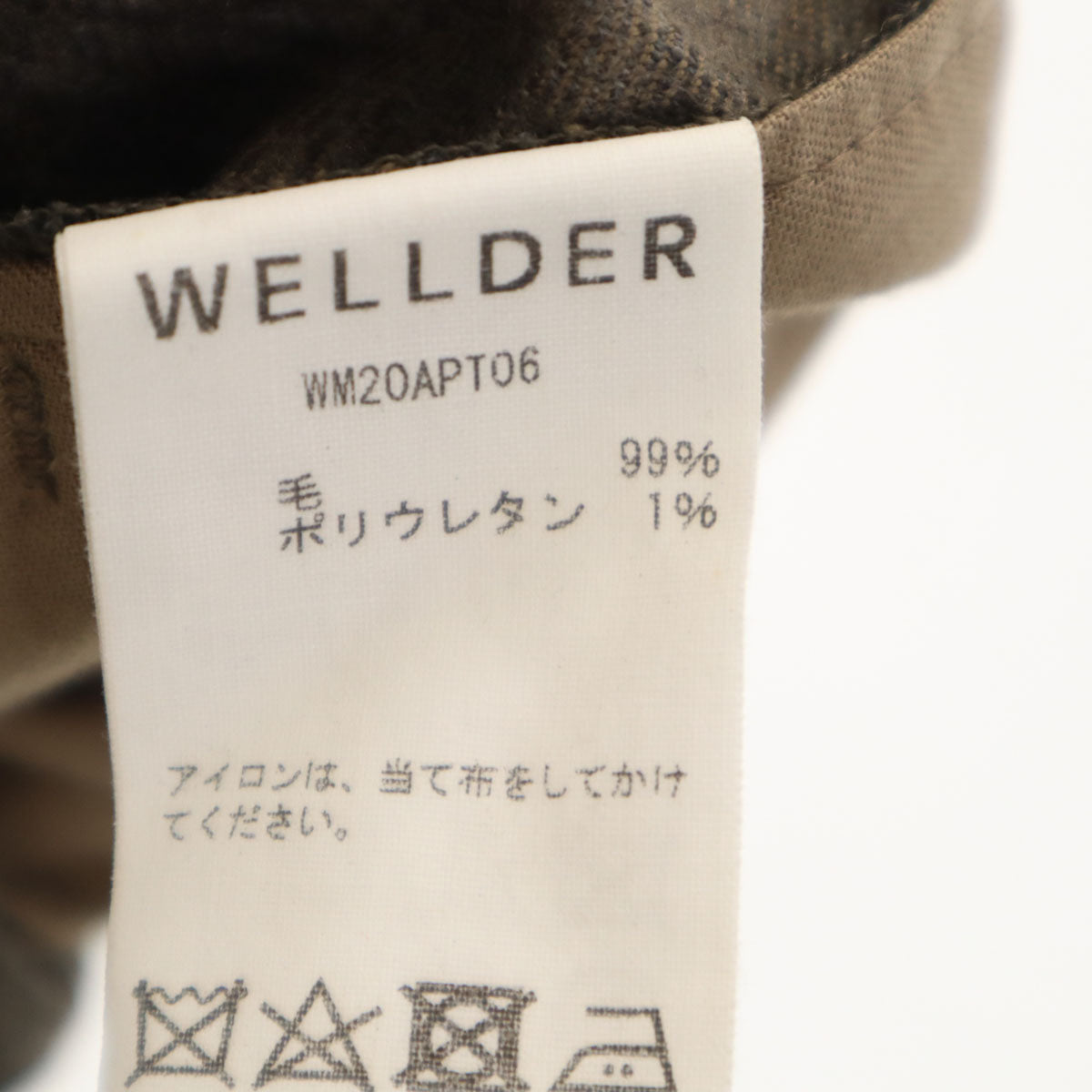 WELDER ウェルダー 日本製 チェック柄 スラックスパンツ 4 グレージュ メンズ