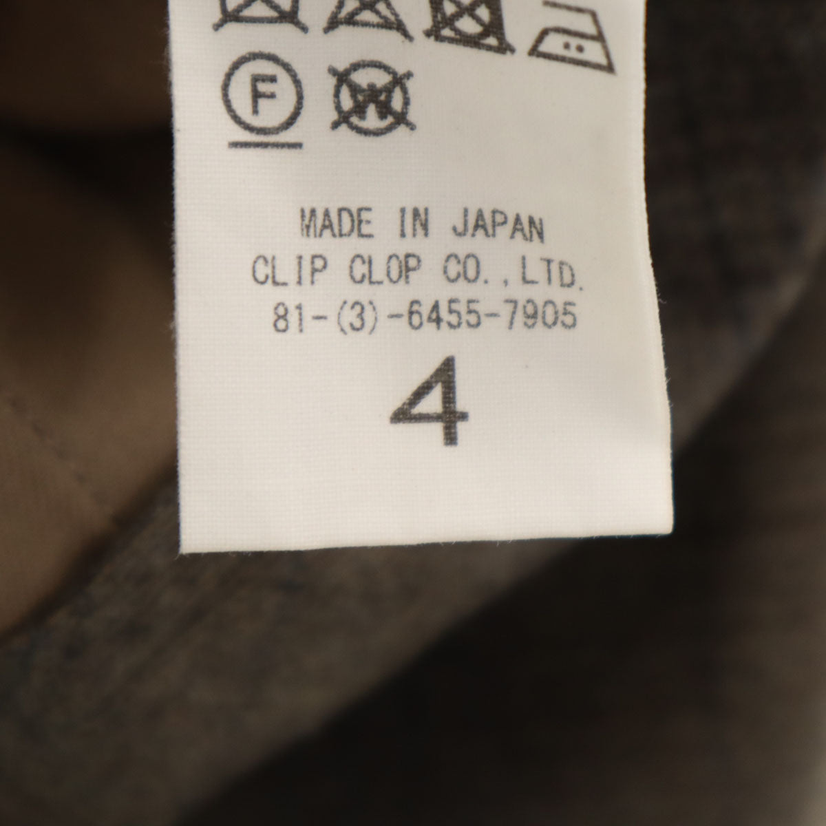 WELDER ウェルダー 日本製 チェック柄 スラックスパンツ 4 グレージュ メンズ