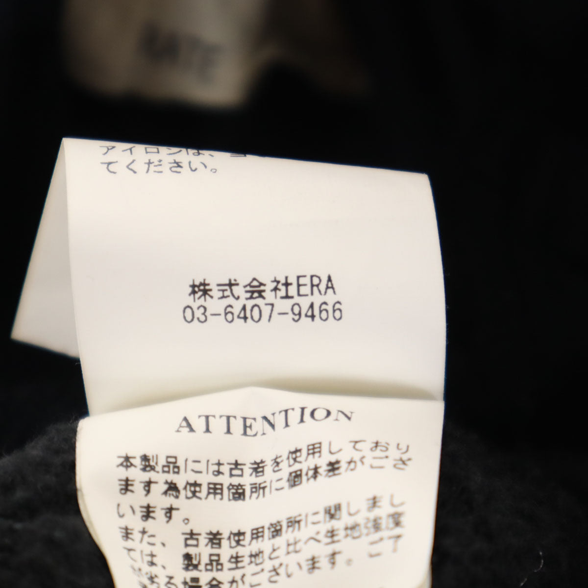 77circa ナナナナサーカ スウェットパンツ ネイビー レディース