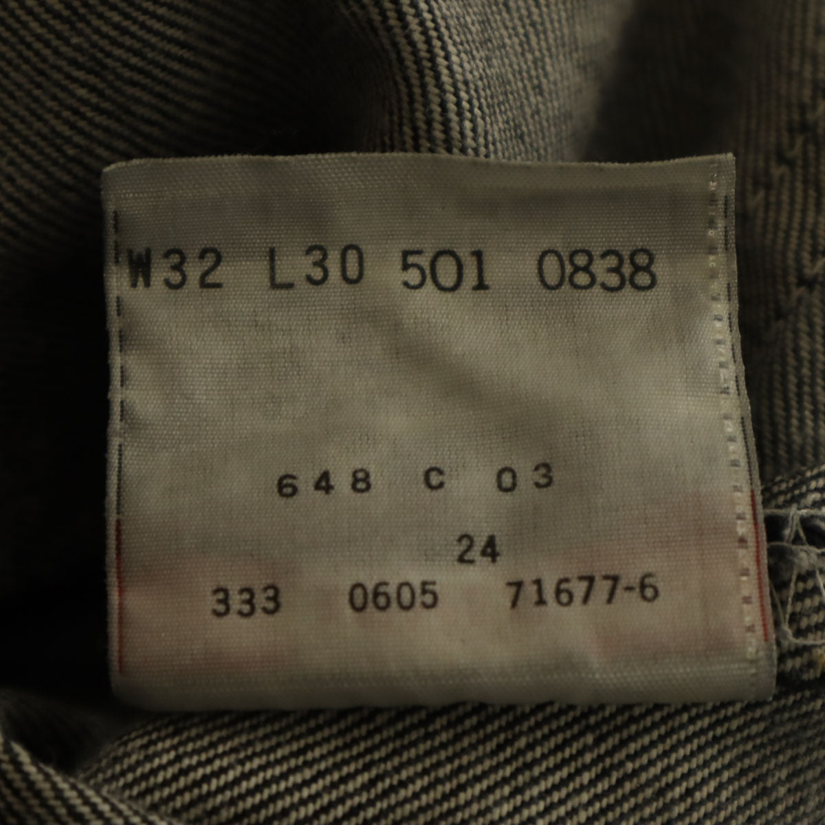 Levi's リーバイス 00s 501 ストレートデニムパンツ w32 ブラック ボタンフライ ジーンズ メンズ