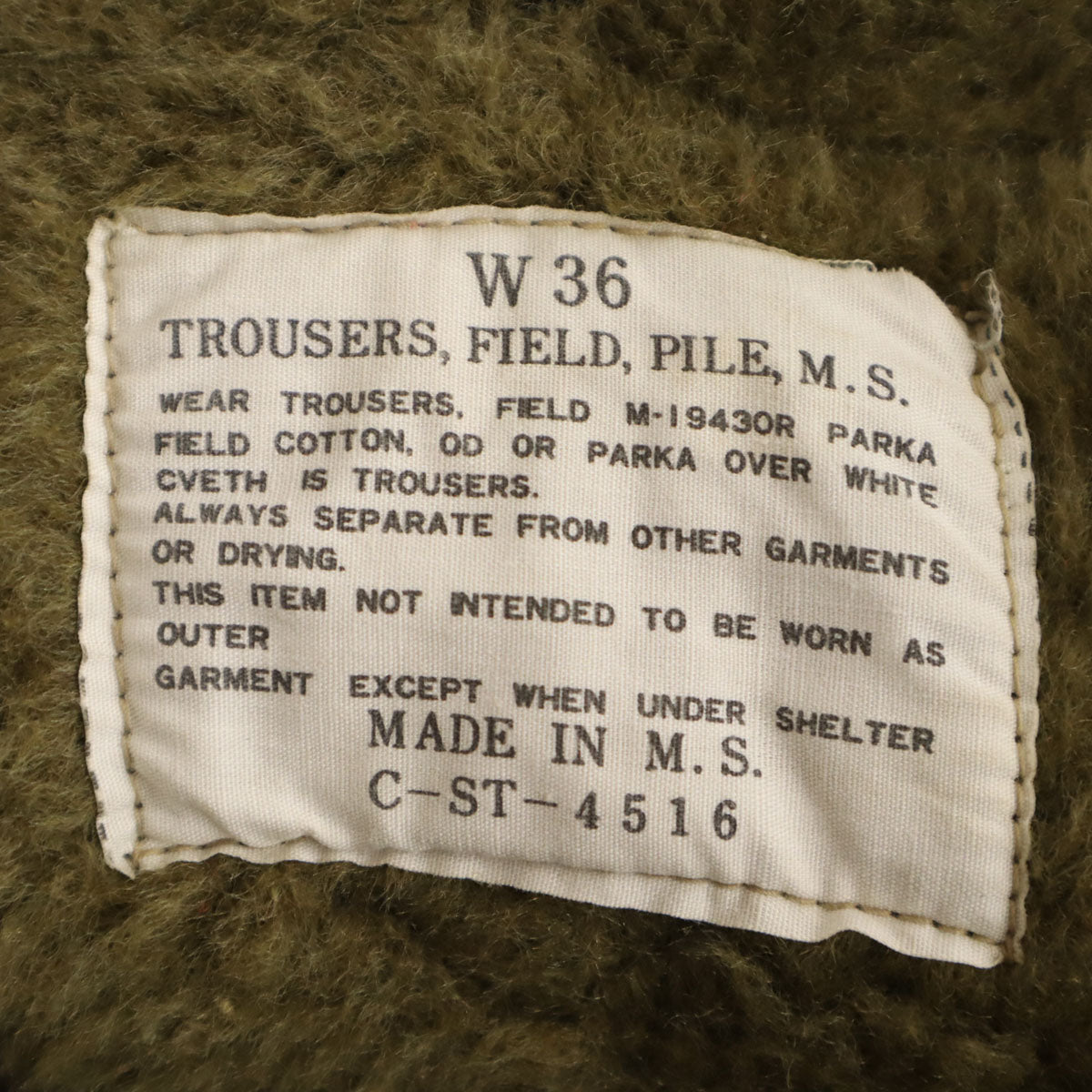 カーゴパンツ W36 カーキ 裏ボア トラウザーズ メンズ