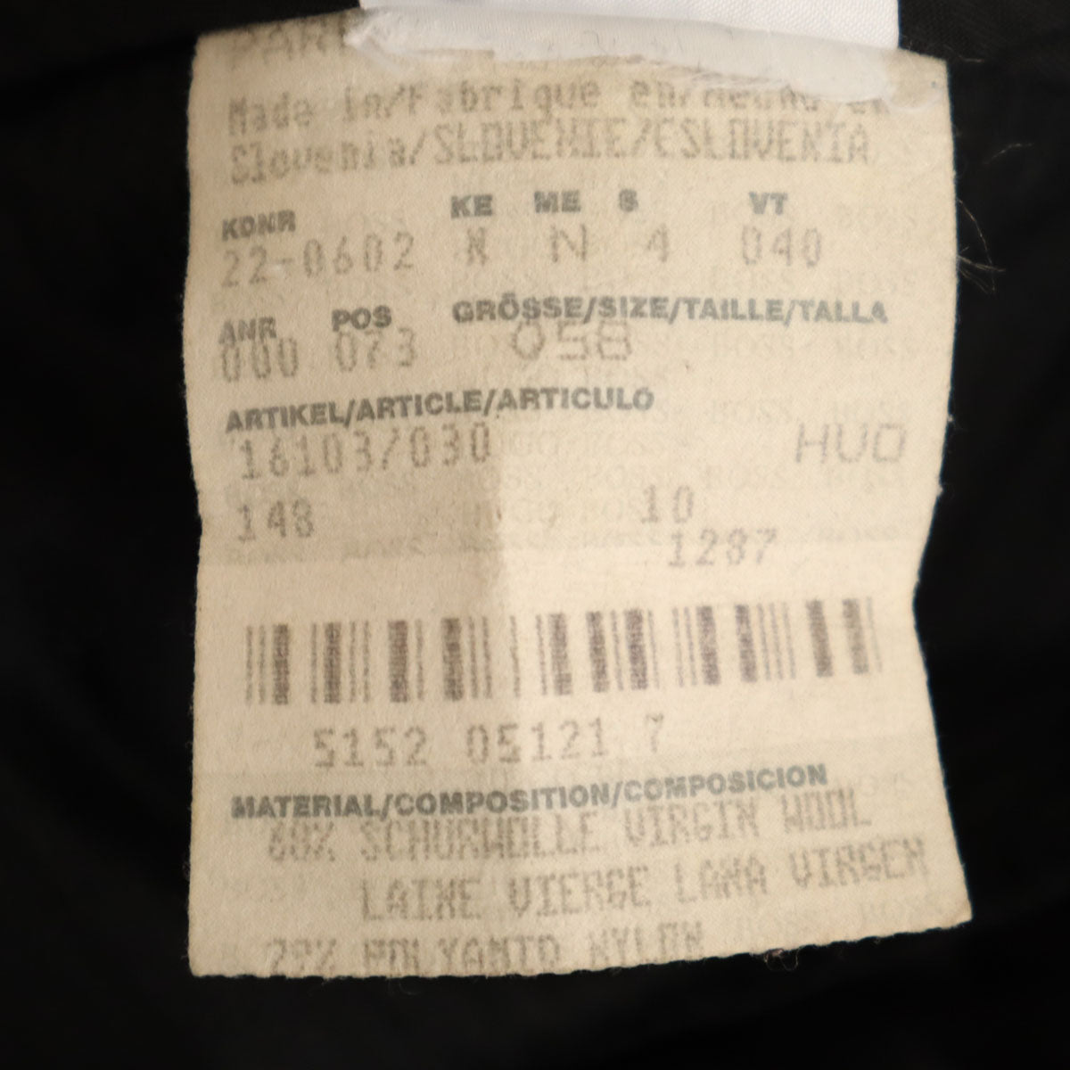 HUGO BOSS ヒューゴボス ウールブレンド スラックスパンツ 58 ブラック ビックサイズ メンズ