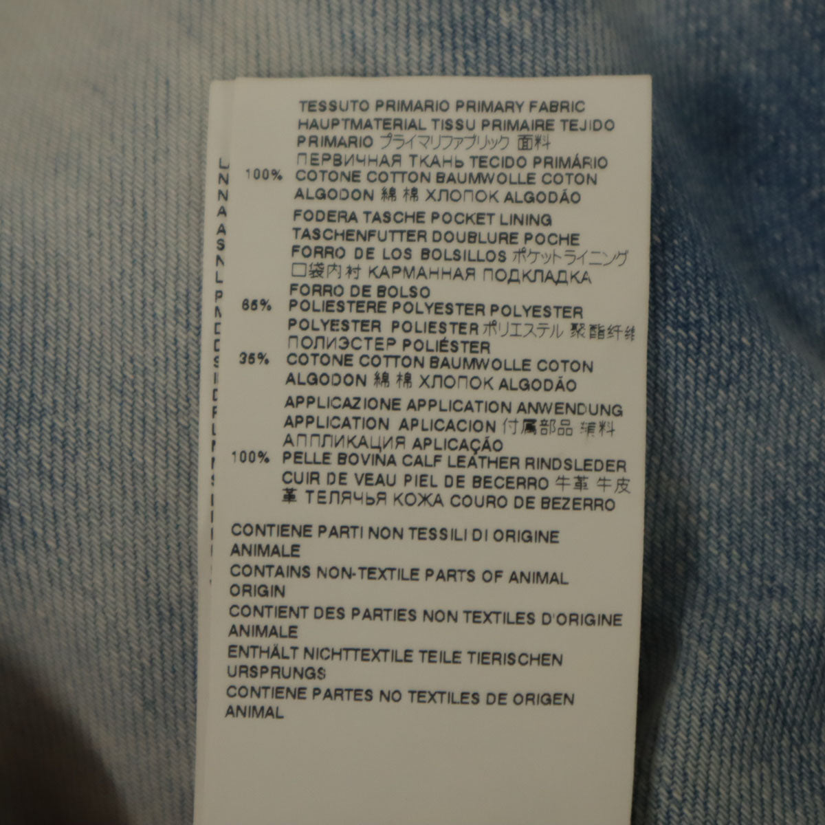 DSQUARED2 ディースクエアード 2022年 イタリア製 COOL GUY ヴィンテージ加工 デニムパンツ 48 アイスブルー ジーンズ メンズ