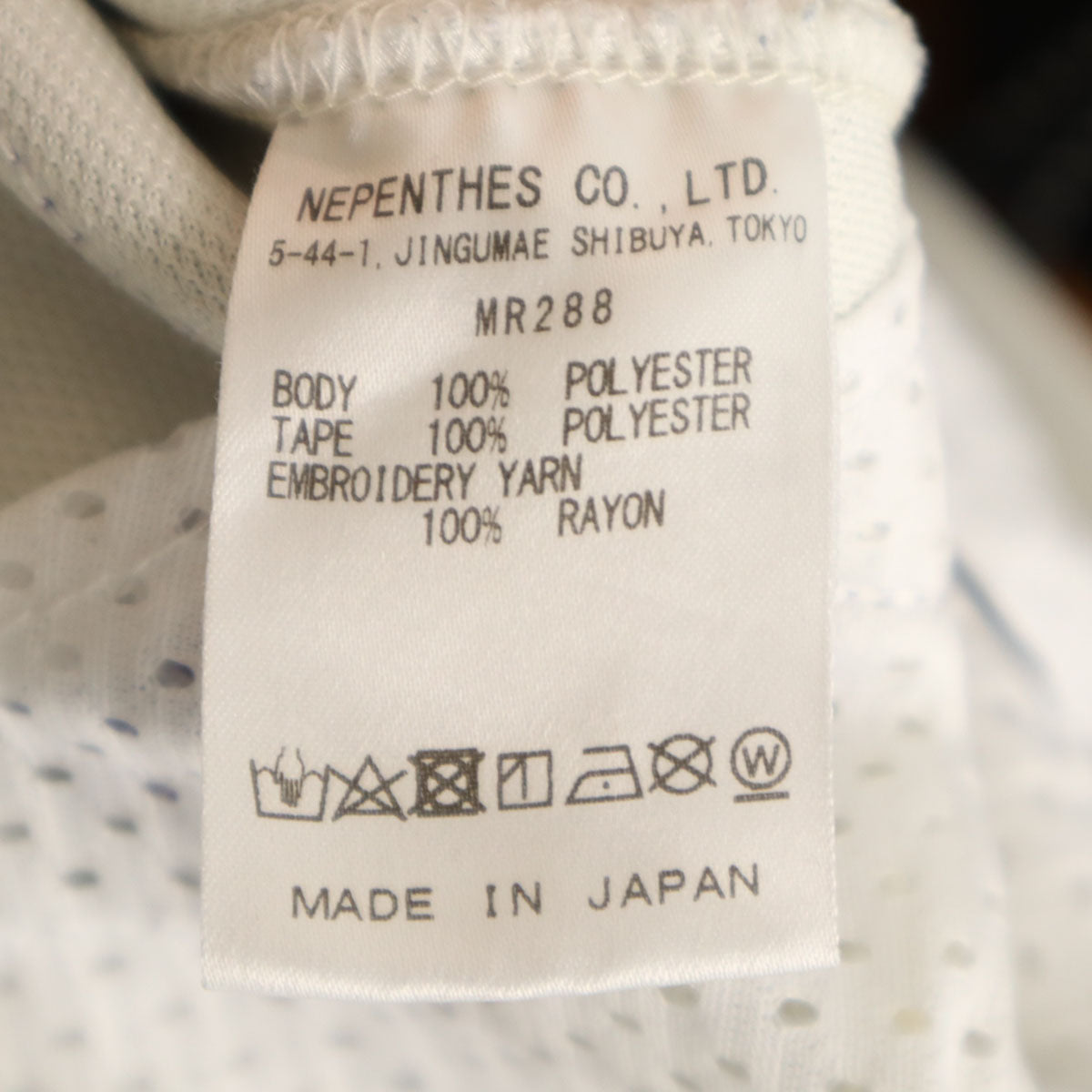 Needles ニードルス 日本製 ブーツカット トラックパンツ S グレー系 ジャージ メンズ