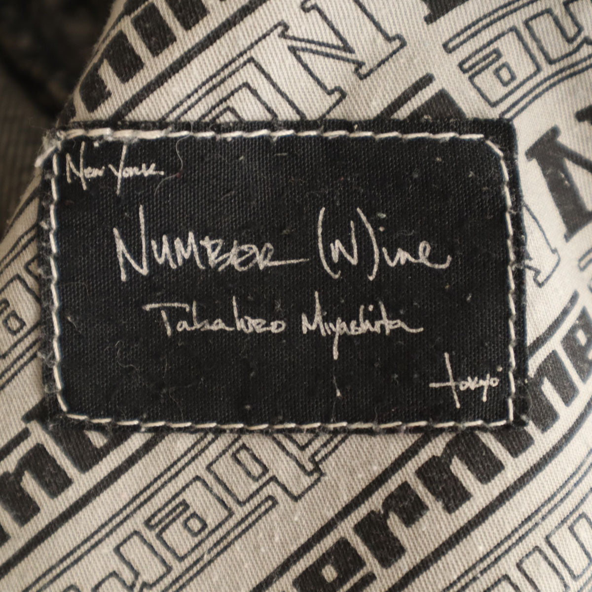 NUMBER (N)INE TAKAHIRO MIYASHITA ナンバーナイン タカヒロミヤシタ 0 5 日本製 NIGHT CRAWLER ダメージリペア加工 デニムパンツ 4 グレー系 ジーンズ RIRIジップ ハート涙 メンズ