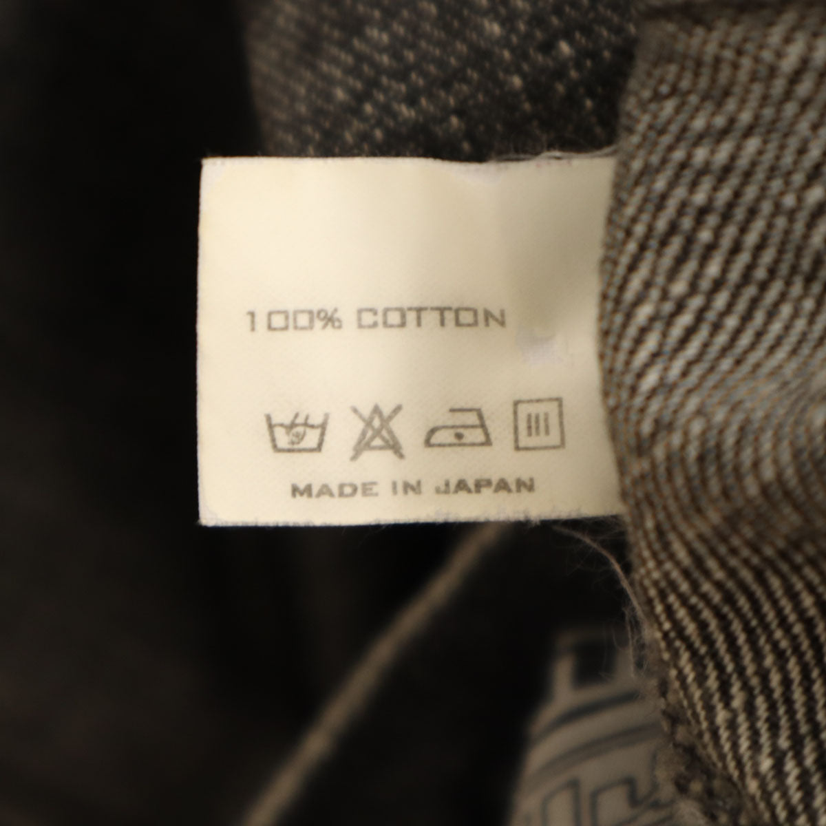 NUMBER (N)INE TAKAHIRO MIYASHITA ナンバーナイン タカヒロミヤシタ 0 5 日本製 NIGHT CRAWLER ダメージリペア加工 デニムパンツ 4 グレー系 ジーンズ RIRIジップ ハート涙 メンズ