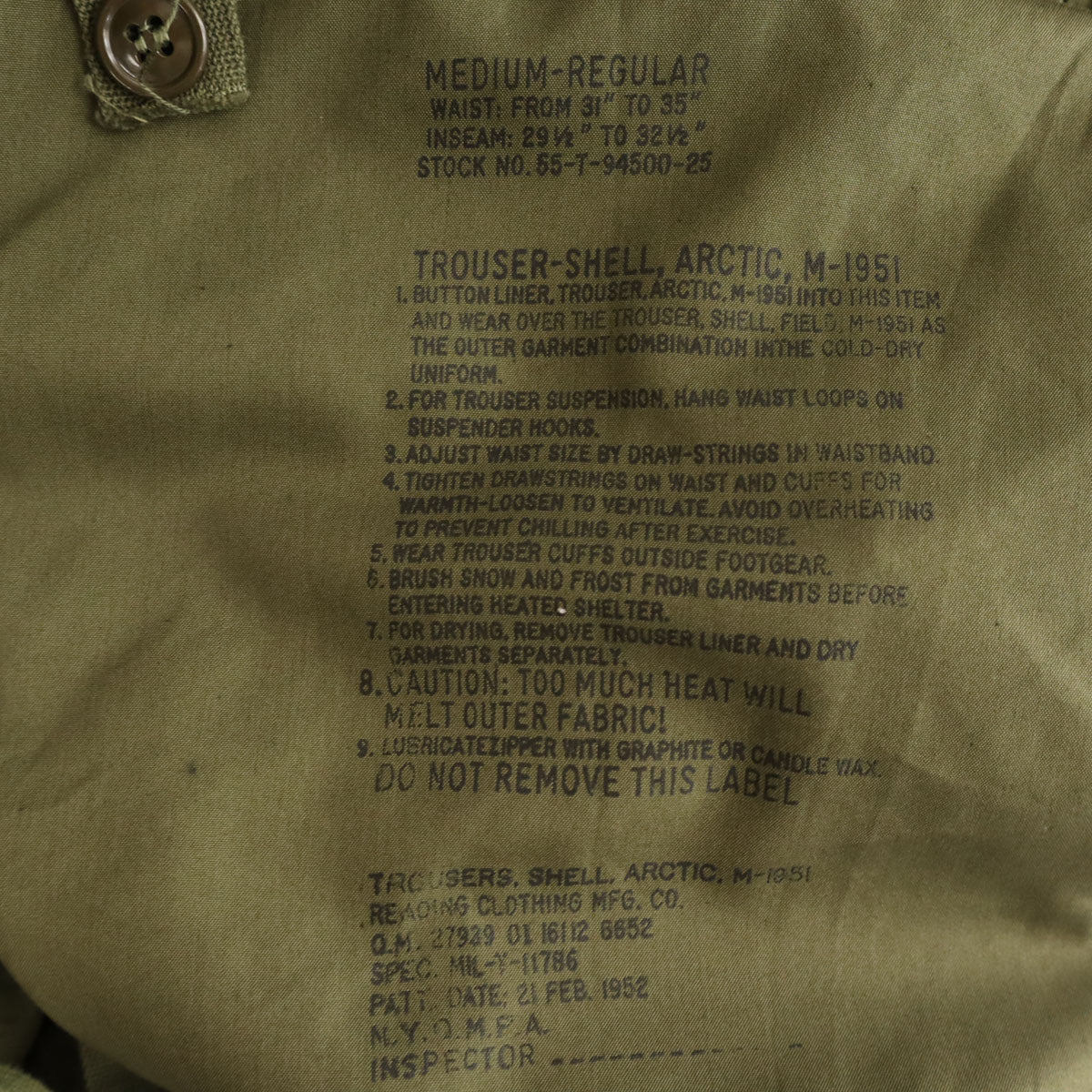 US ARMY アメリカ軍 M51 カーゴ オーバー カーゴパンツ M カーキ TALONジップ メンズ