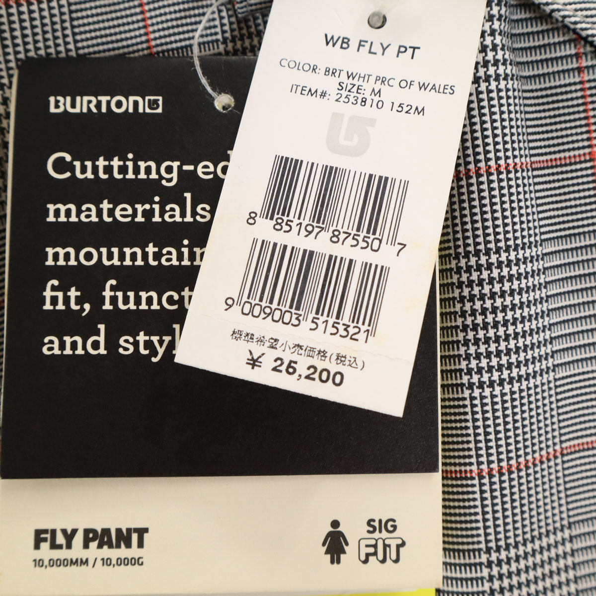未使用 BURTON バートン グレンチェック スノーボード カーゴパンツ M グレー系 中綿 メンズ