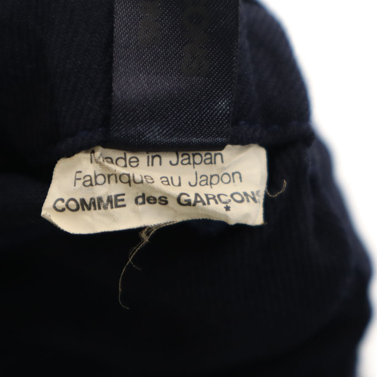 Comme des Garcons Comme des Garcons コムデギャルソンコムデギャルソン 00s 日本製 イージーパンツ XS ネイビー レディース