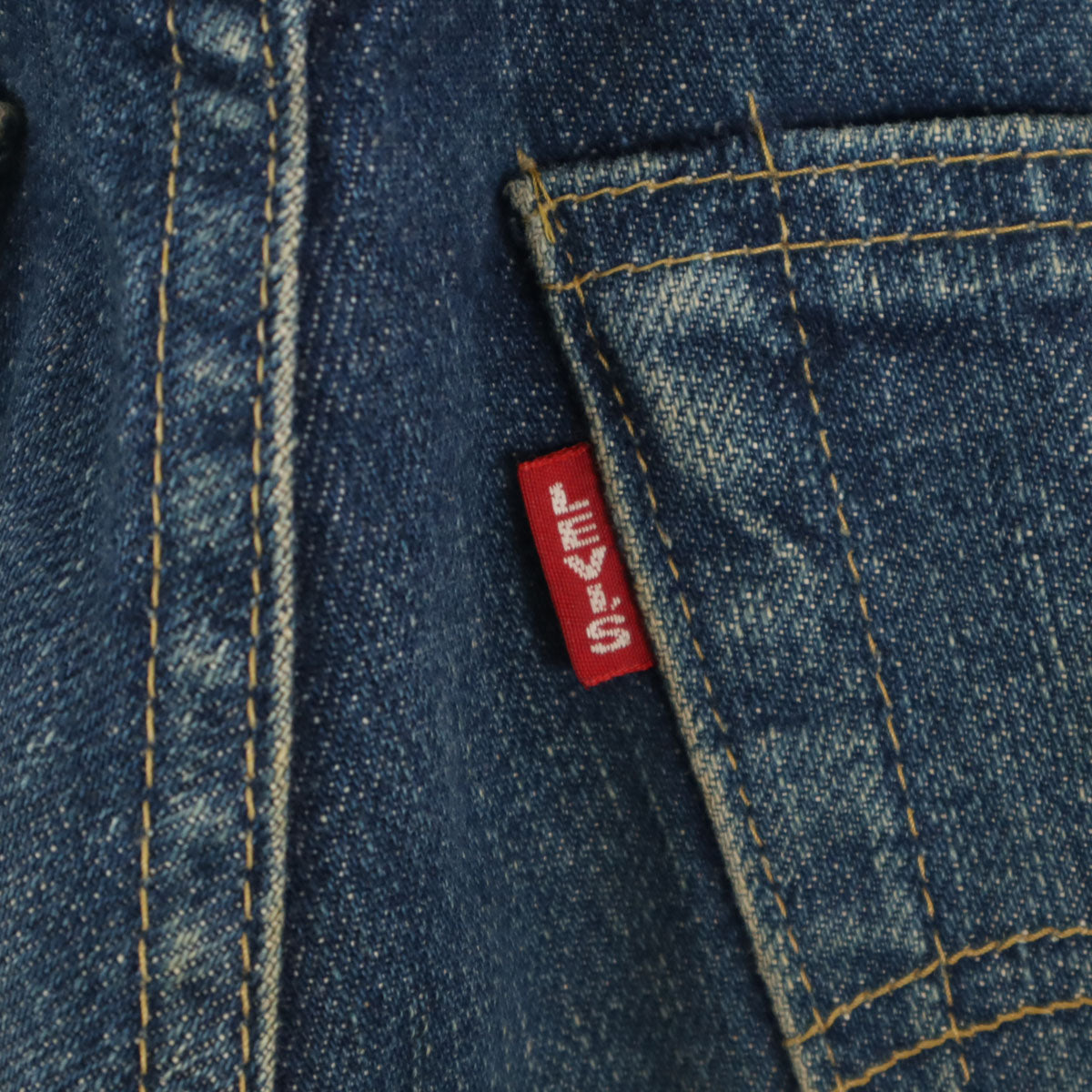 Levi's リーバイス 90s 日本製 701xx オールド ストレートデニムパンツ w27 ジーンズ ボタンフライ ビッグE メンズ