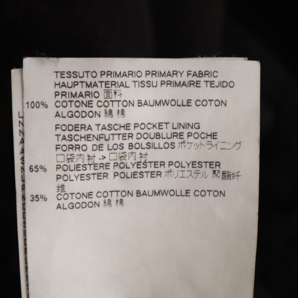 MM6 Maison Margiela エムエムシックス メゾンマルジェラ イタリア製 ハイウエスト デニムパンツ 36 ブラック ボタンフライ レディース