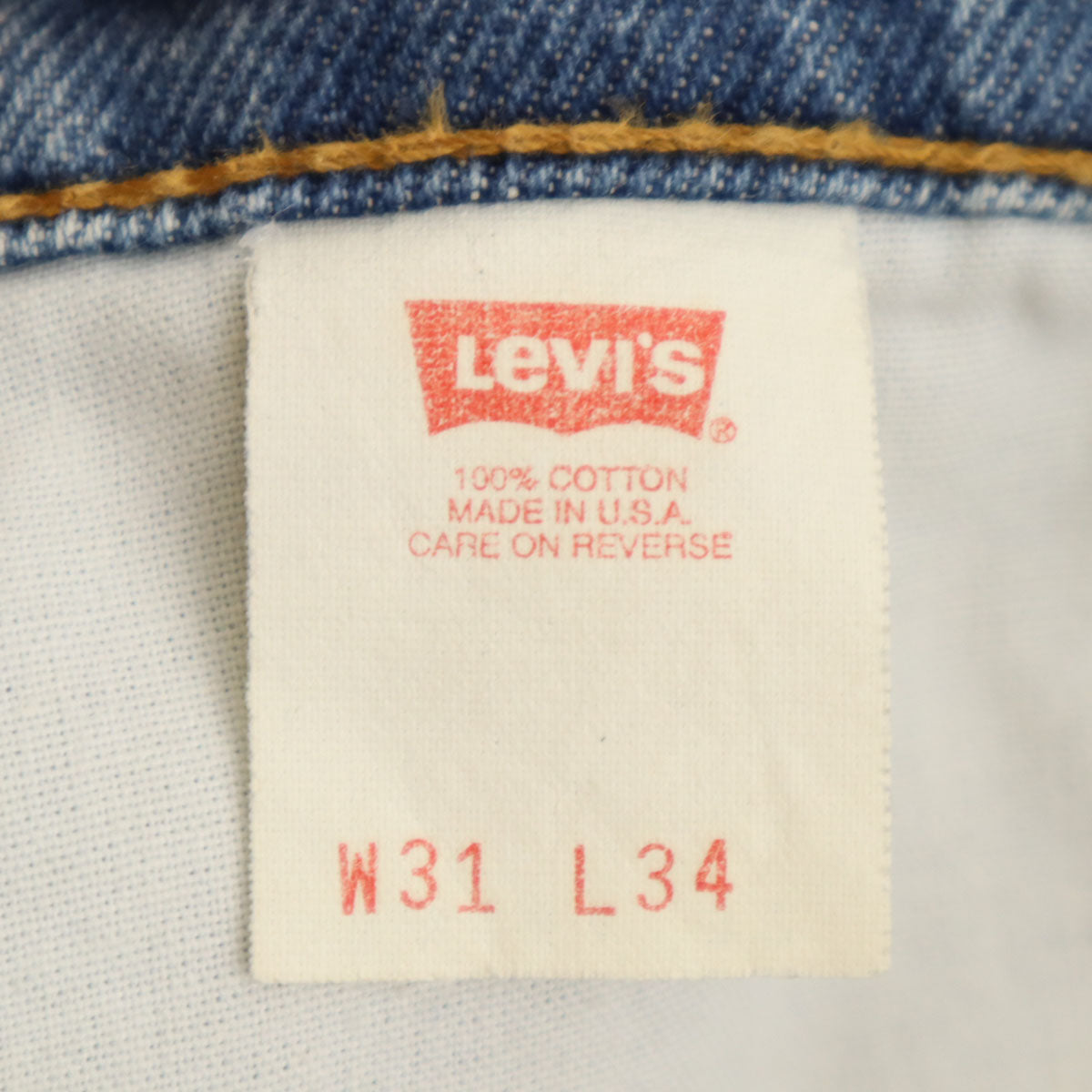 Levi's リーバイス 90s 510 USA製 オールド テーパードデニムパンツ W31 ウォッシュブルー ジーンズ メンズ