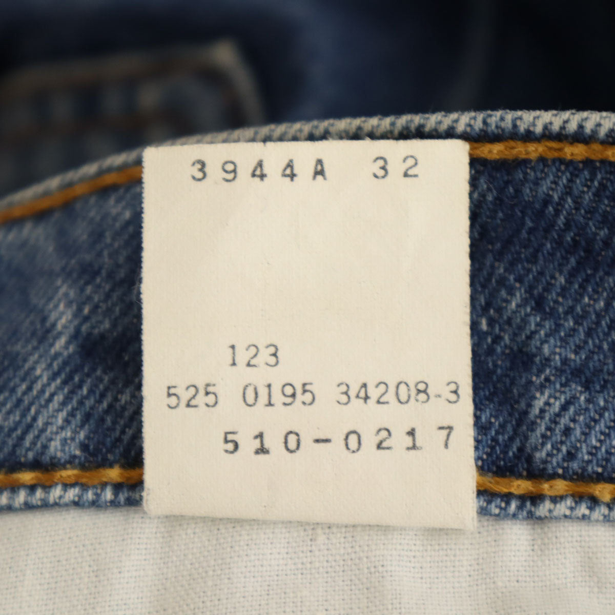 Levi's リーバイス 90s 510 USA製 オールド テーパードデニムパンツ W31 ウォッシュブルー ジーンズ メンズ