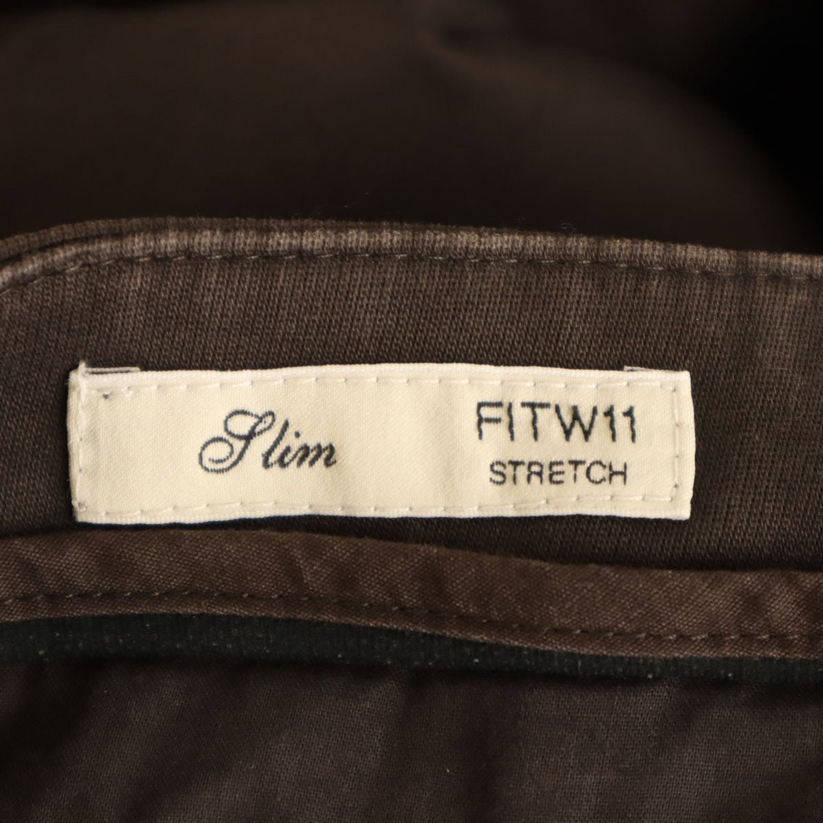 MAX MARA WEEK END LINE マックスマーラウィークエンドライン スリムパンツ 36 チャコールブラウン レディース