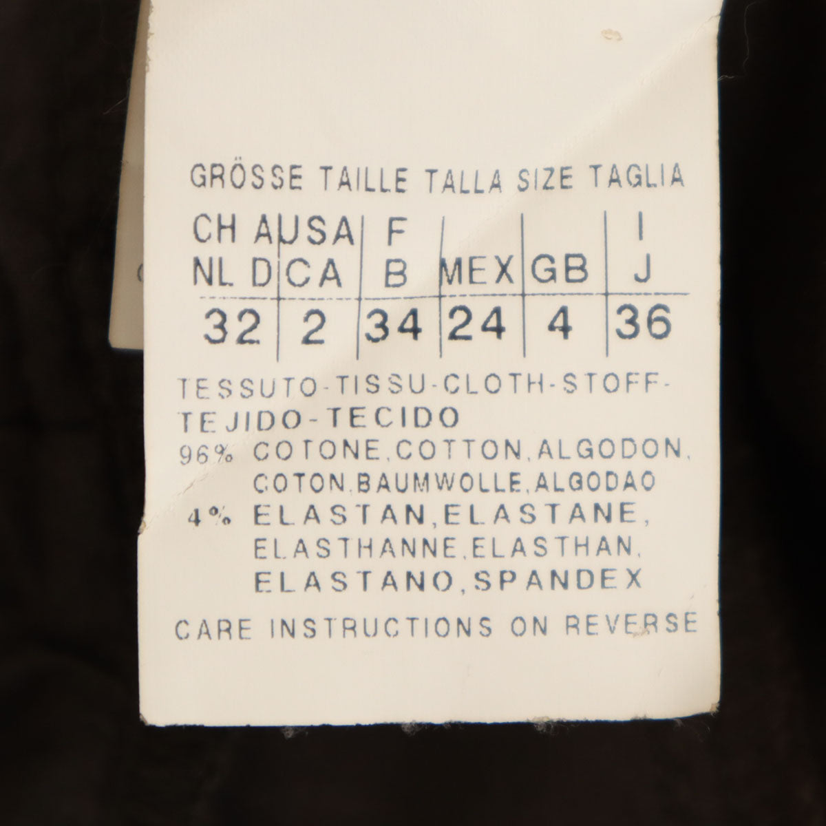 MAX MARA WEEK END LINE マックスマーラウィークエンドライン スリムパンツ 36 チャコールブラウン レディース