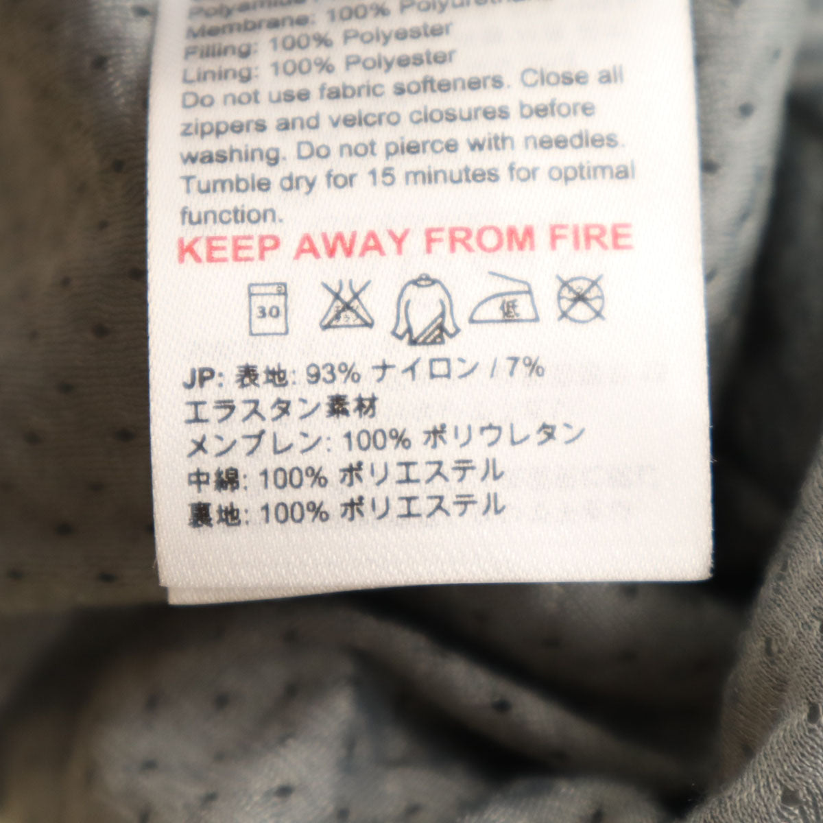 Mammut マムート スキー パンツ XS クリーム系 アウトドア レディース