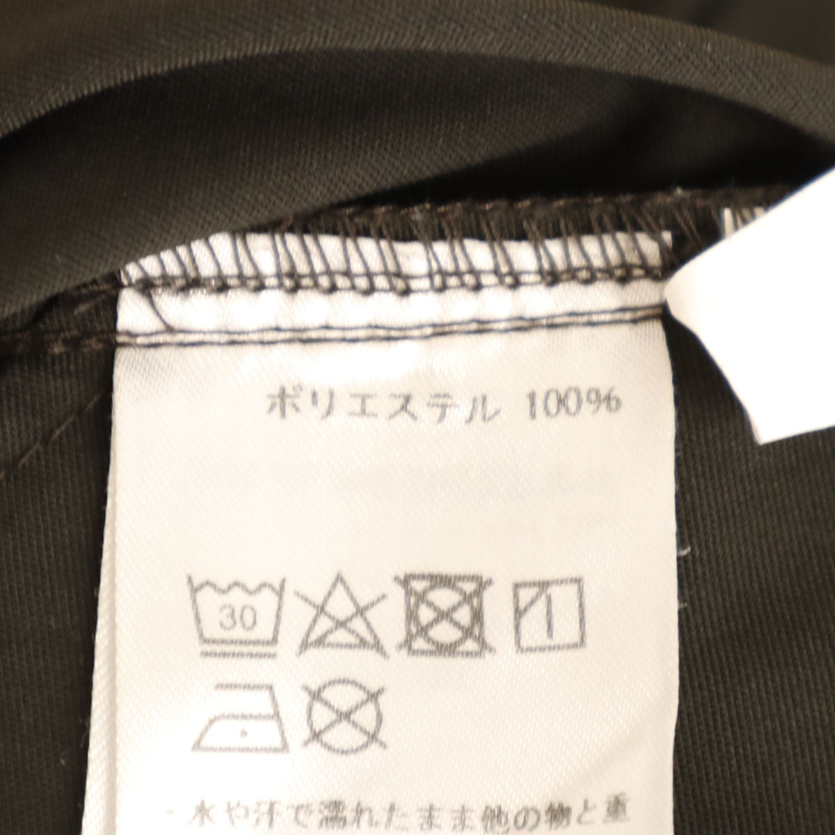 Mammut マムート 3/4 2in1 カーゴパンツ M カーキブラウン系 アウトドア メンズ