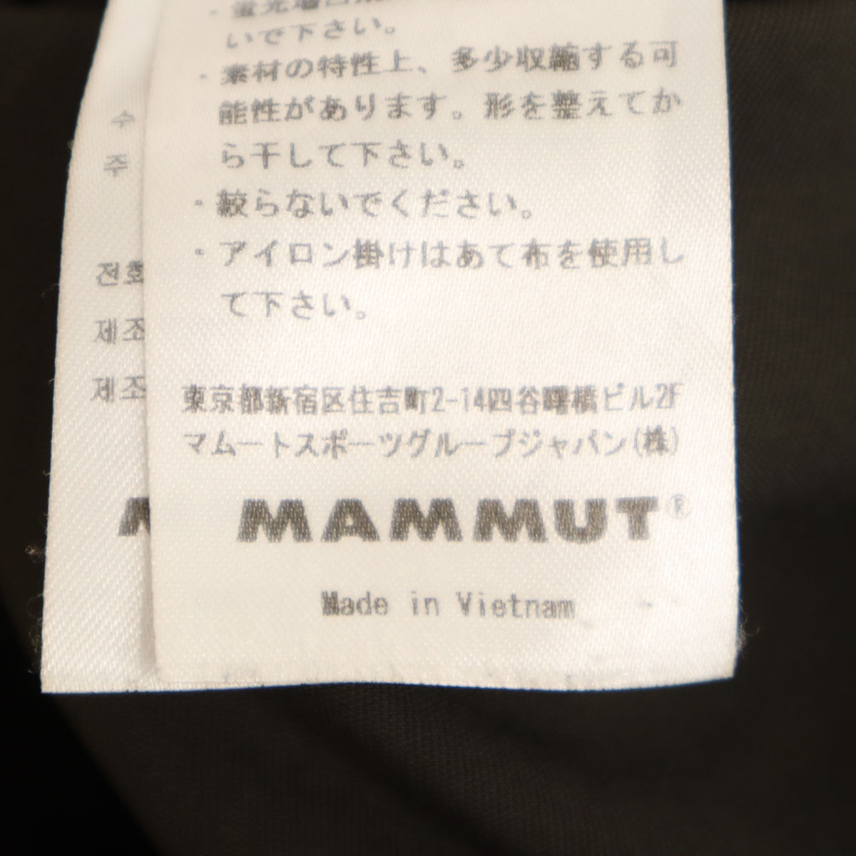 Mammut マムート 3/4 2in1 カーゴパンツ M カーキブラウン系 アウトドア メンズ