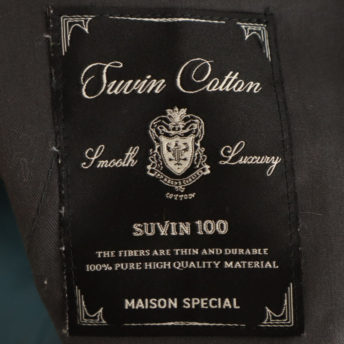 MAISON SPECIAL メゾンスペシャル スビンコットン ワイドパンツ 1 青緑系 ユニセックス メンズ