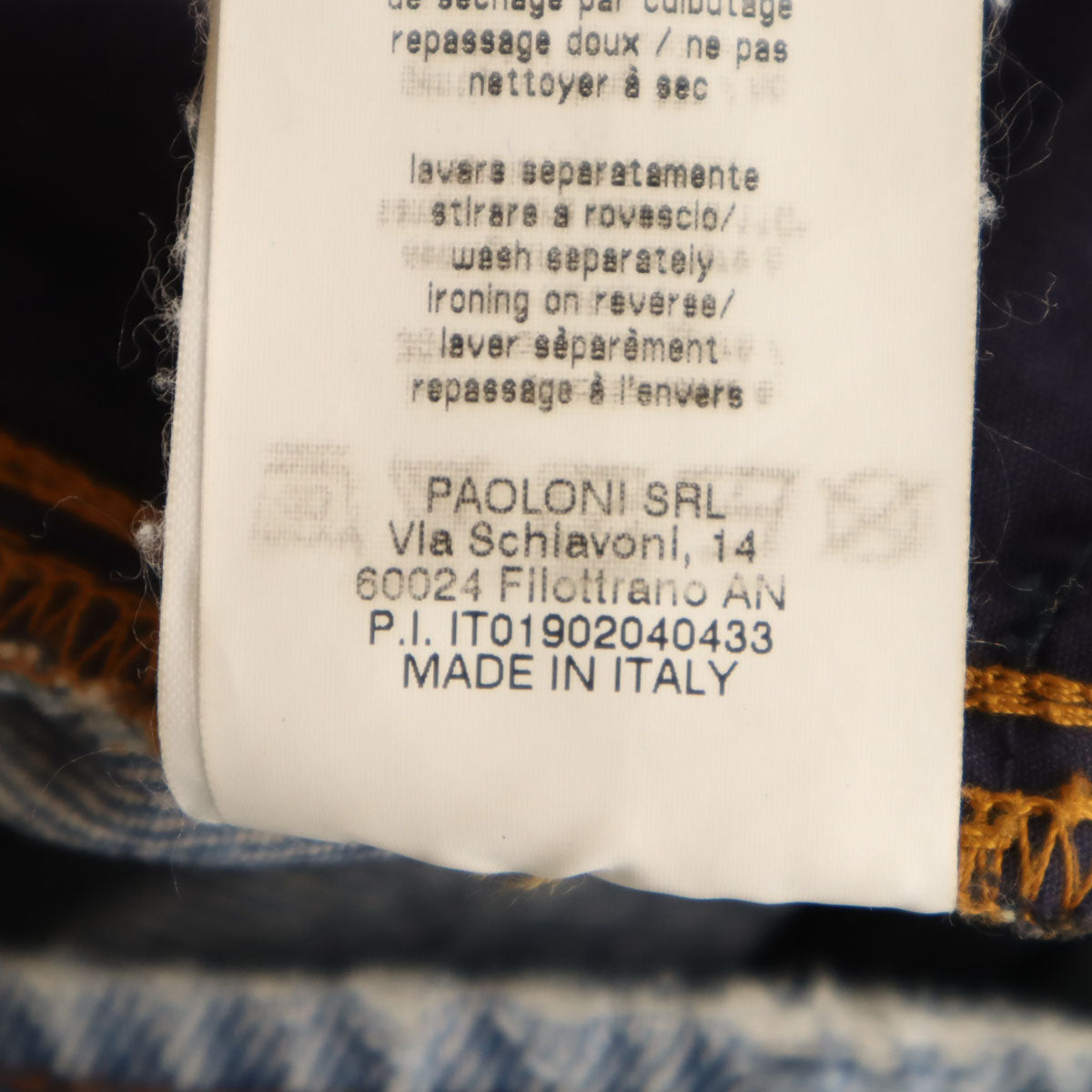 MSGM エムエスジーエム イタリア製 ワイドデニムパンツ 38 ブルー ジーンズ レディース