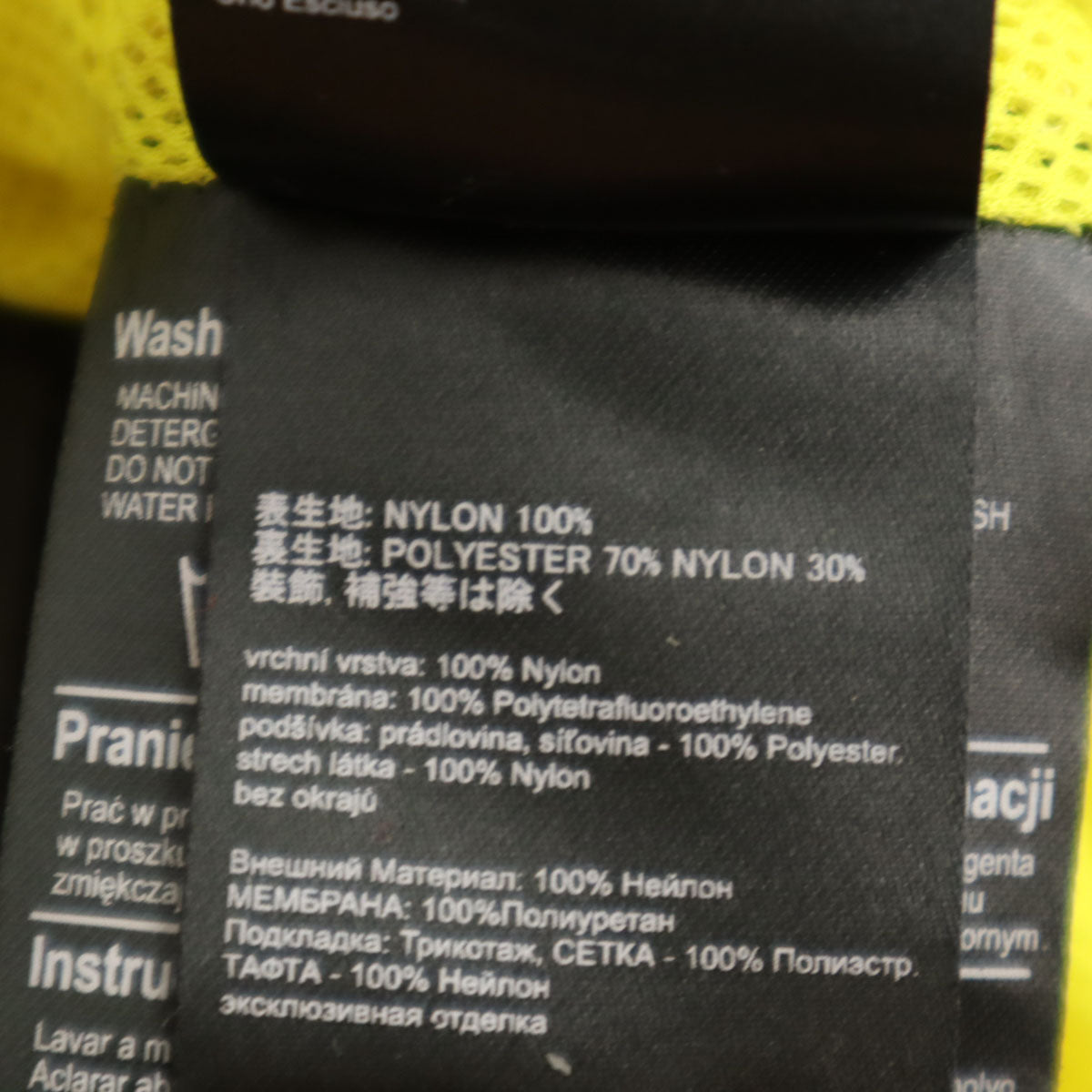 BURTON バートン スノーボード パンツ S イエロー スノーウェア DRYRIDE メンズ