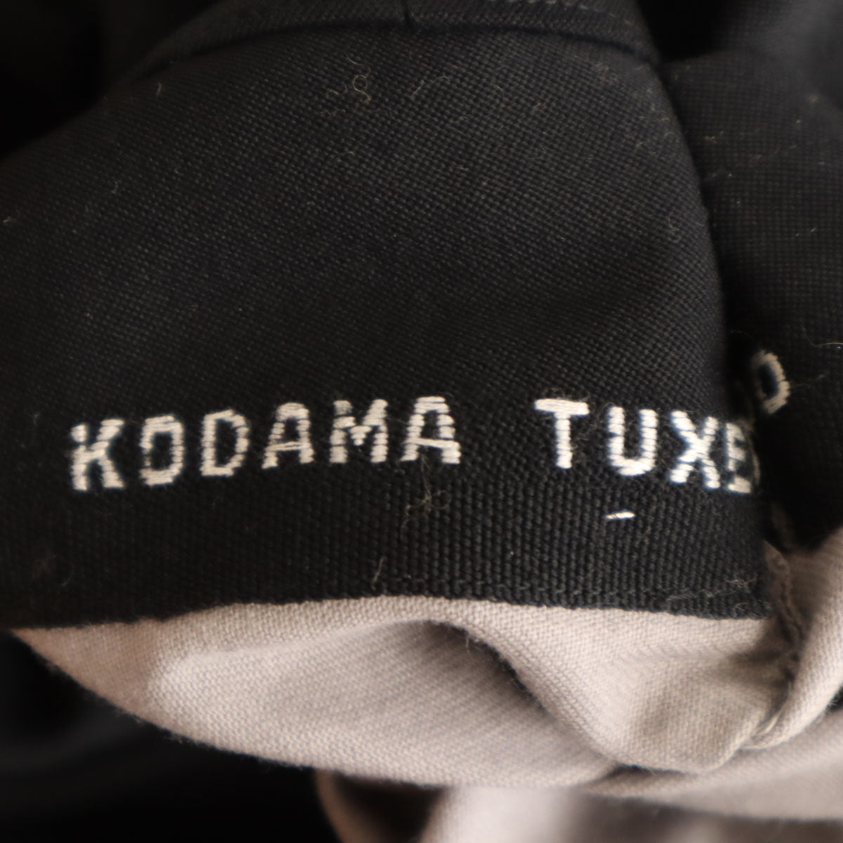 70s 日本製 ヴィンテージ スラックスパンツ ブラック メンズ