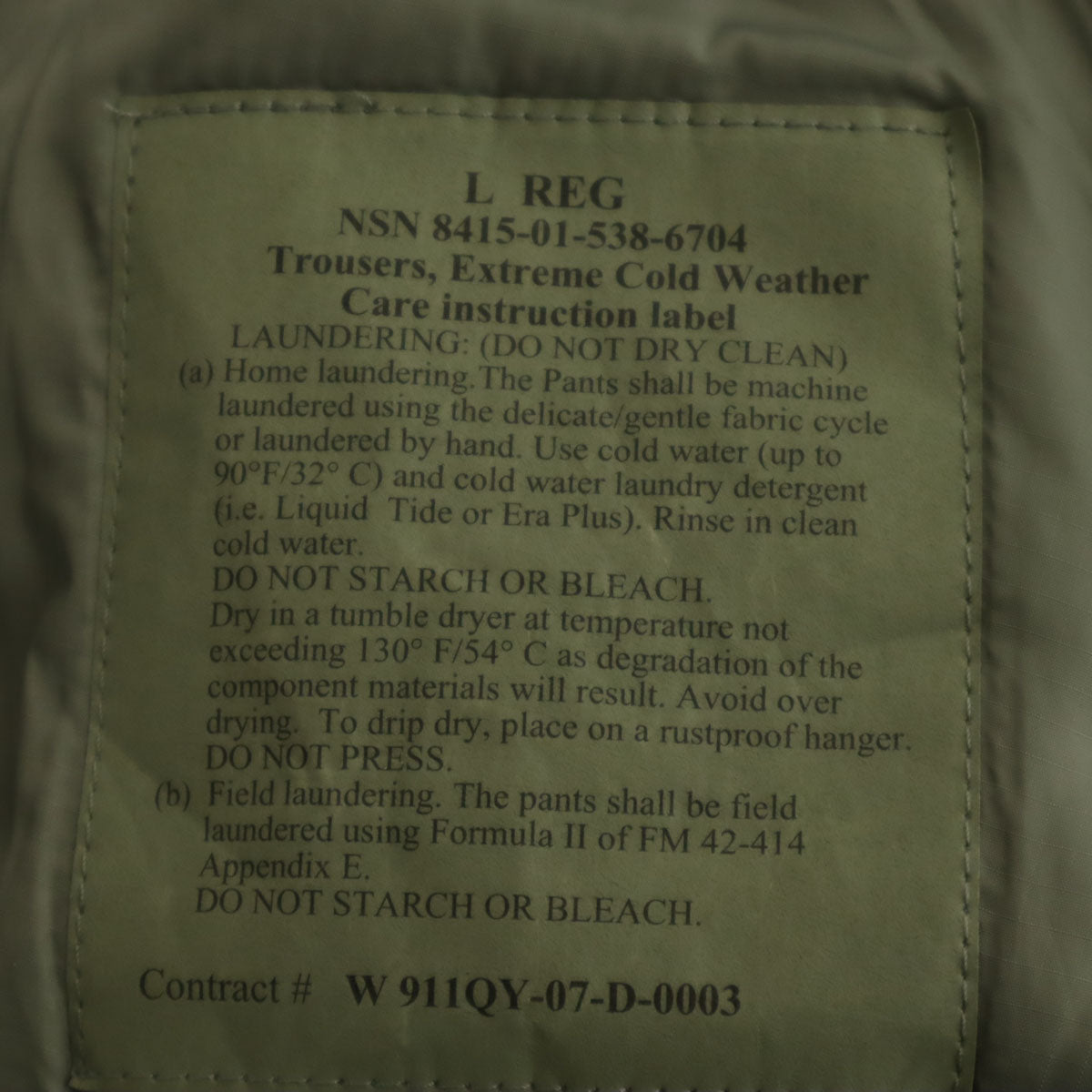 US ARMY アメリカ軍 レベル7 ECWCS GEN3 中綿ロングパンツ L グレー ミリタリー メンズ