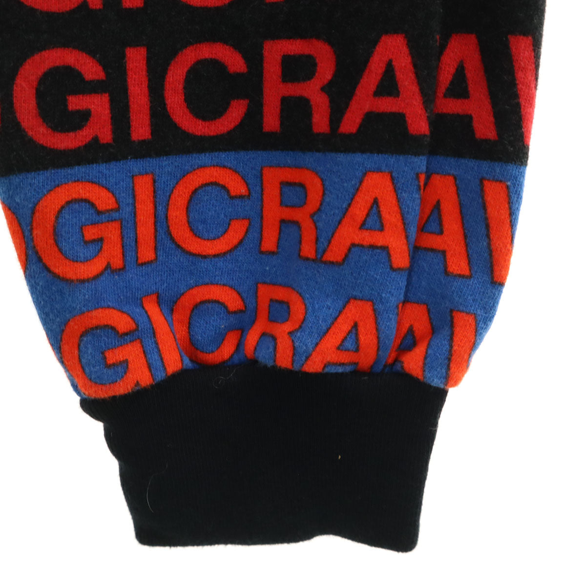 DIESEL ディーゼル ブルガリア製 英字 スウェット ジョガーパンツ 10 マルチ キッズ