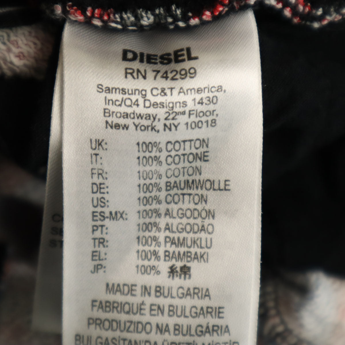 DIESEL ディーゼル ブルガリア製 英字 スウェット ジョガーパンツ 10 マルチ キッズ