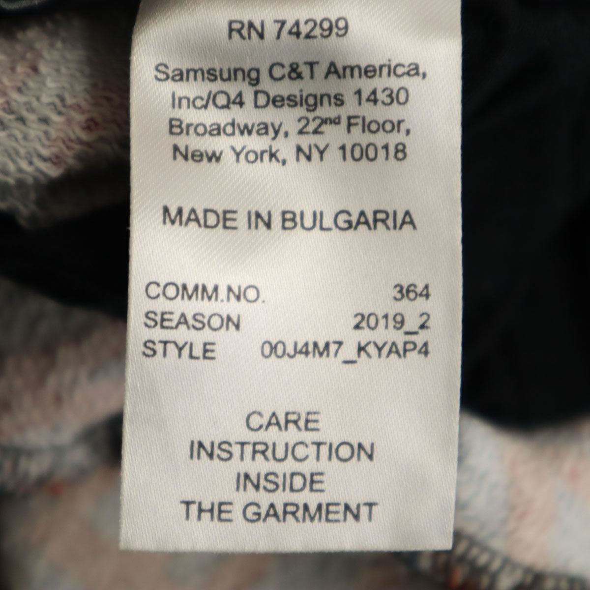 DIESEL ディーゼル ブルガリア製 英字 スウェット ジョガーパンツ 10 マルチ キッズ