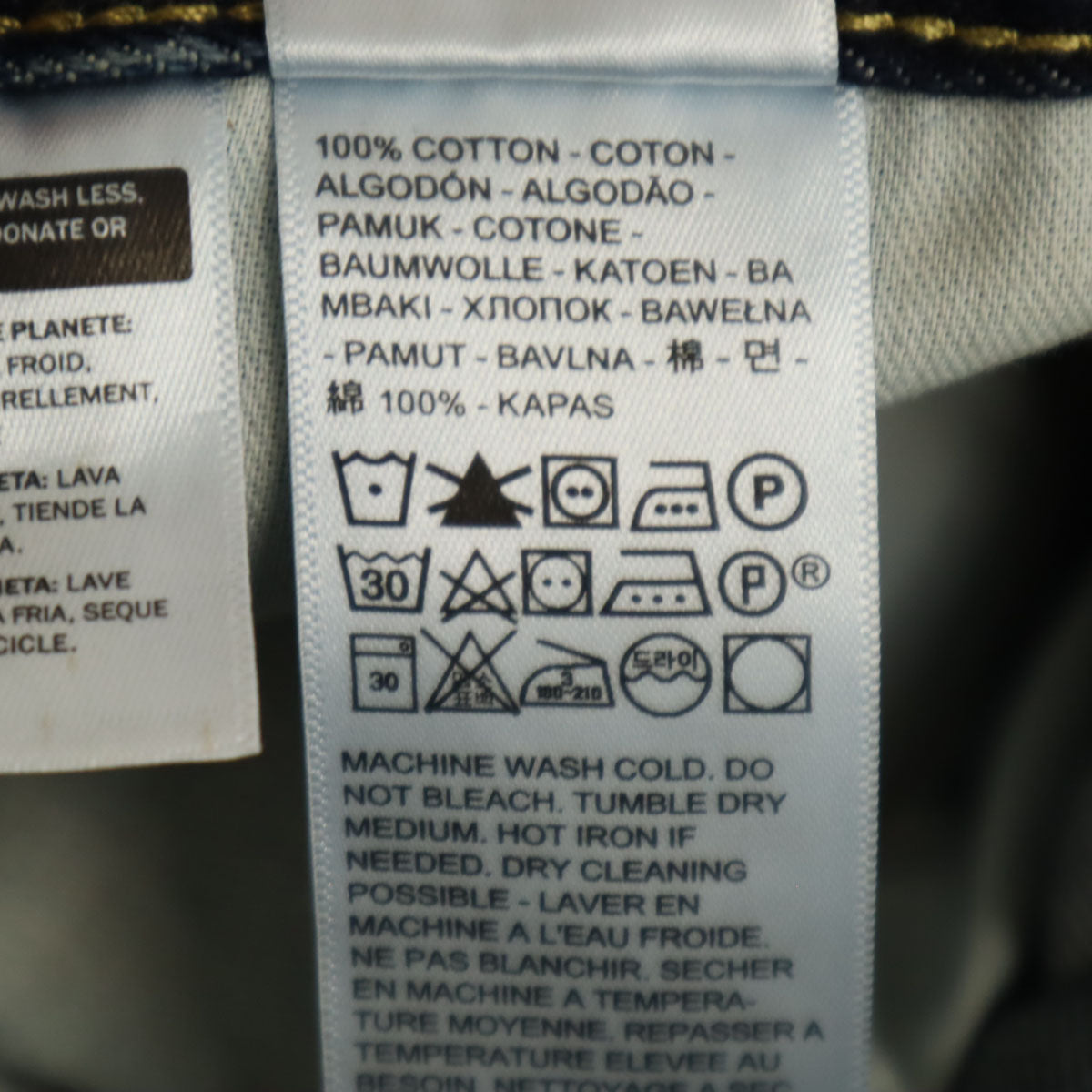 未使用 Levi's リーバイス シルバータブ バギー デニムパンツ W32 インディゴ ペインター ジーンズ メンズ