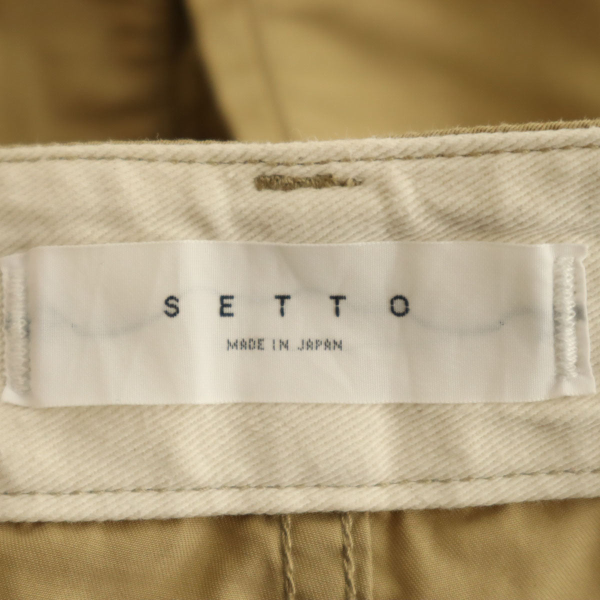 SETT セット 日本製 チノパンツ L ベージュ メンズ