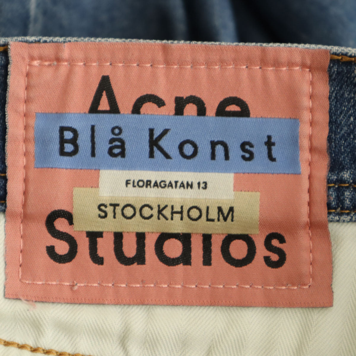 ACNE STUDIOS アクネストゥディオズ デニムパンツ W30 ウォッシュブルー ジーンズ メンズ