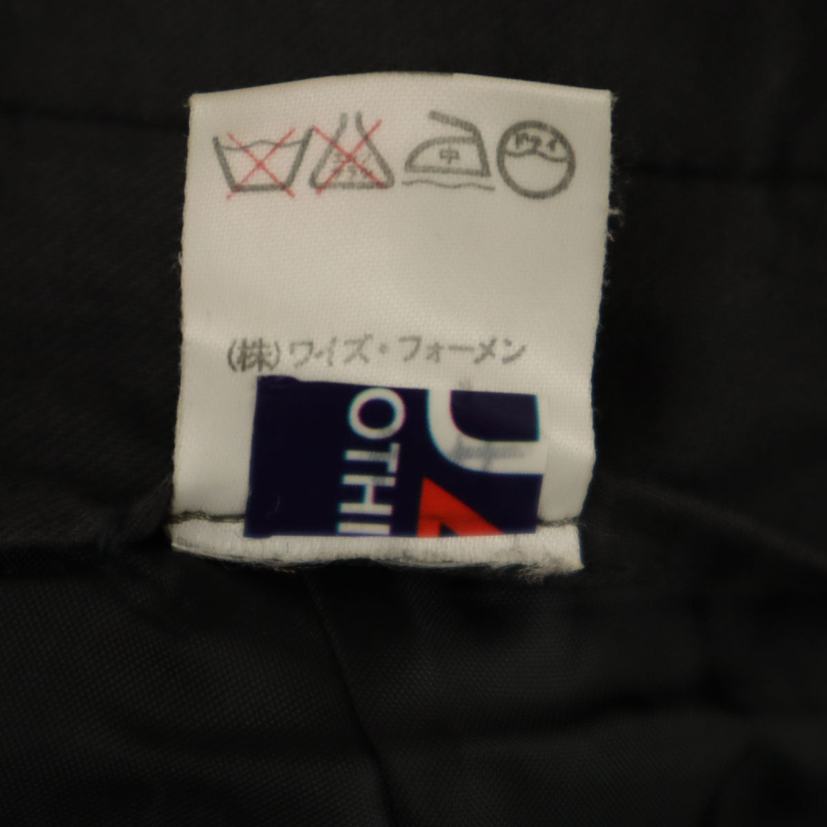 Y’s for men ワイズフォーメン 90s 日本製 オールド ウールパンツ S チャコールブラウン系 メンズ