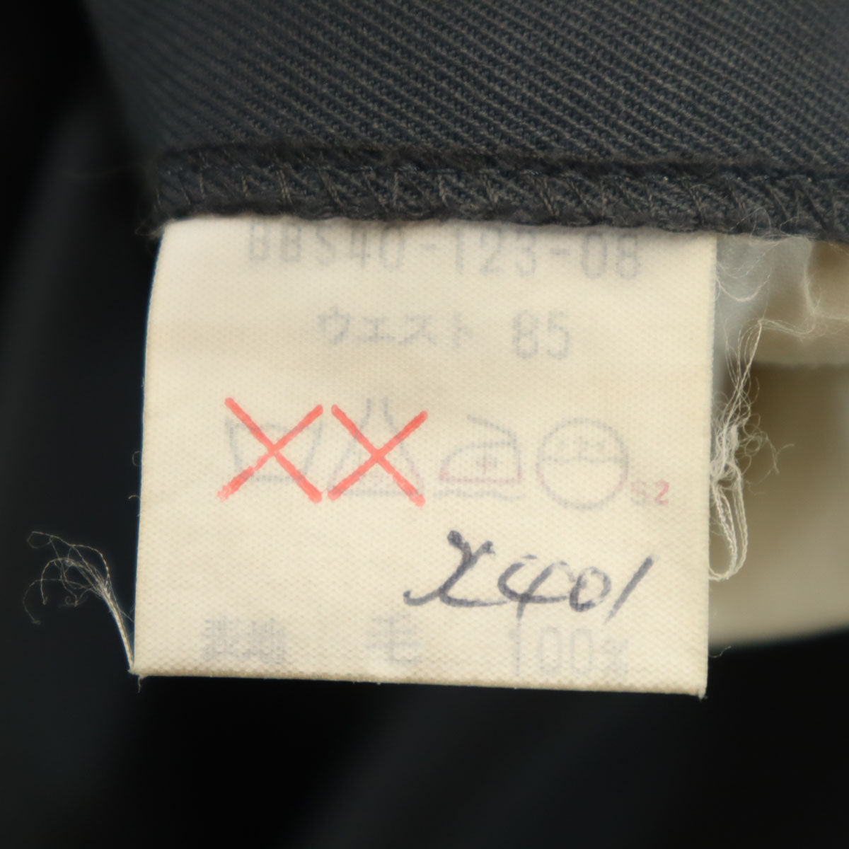 Burberrys バーバリーズ 90s ウール オールド スラックスパンツ 85 グレー メンズ