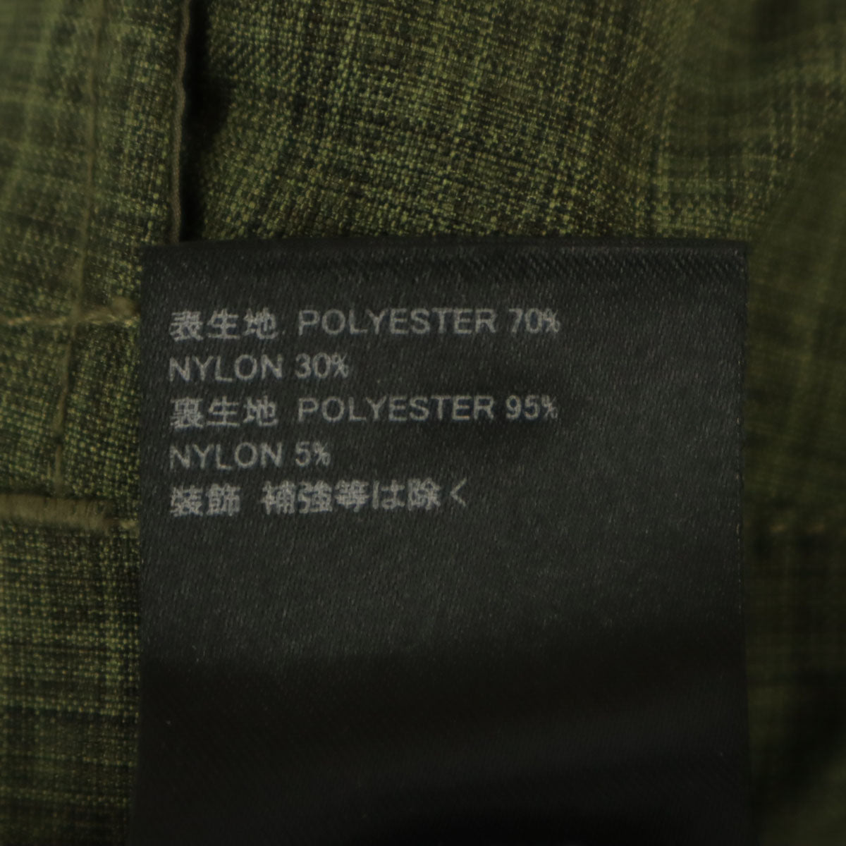 BURTON バートン スノーボード パンツ L カーキ メンズ