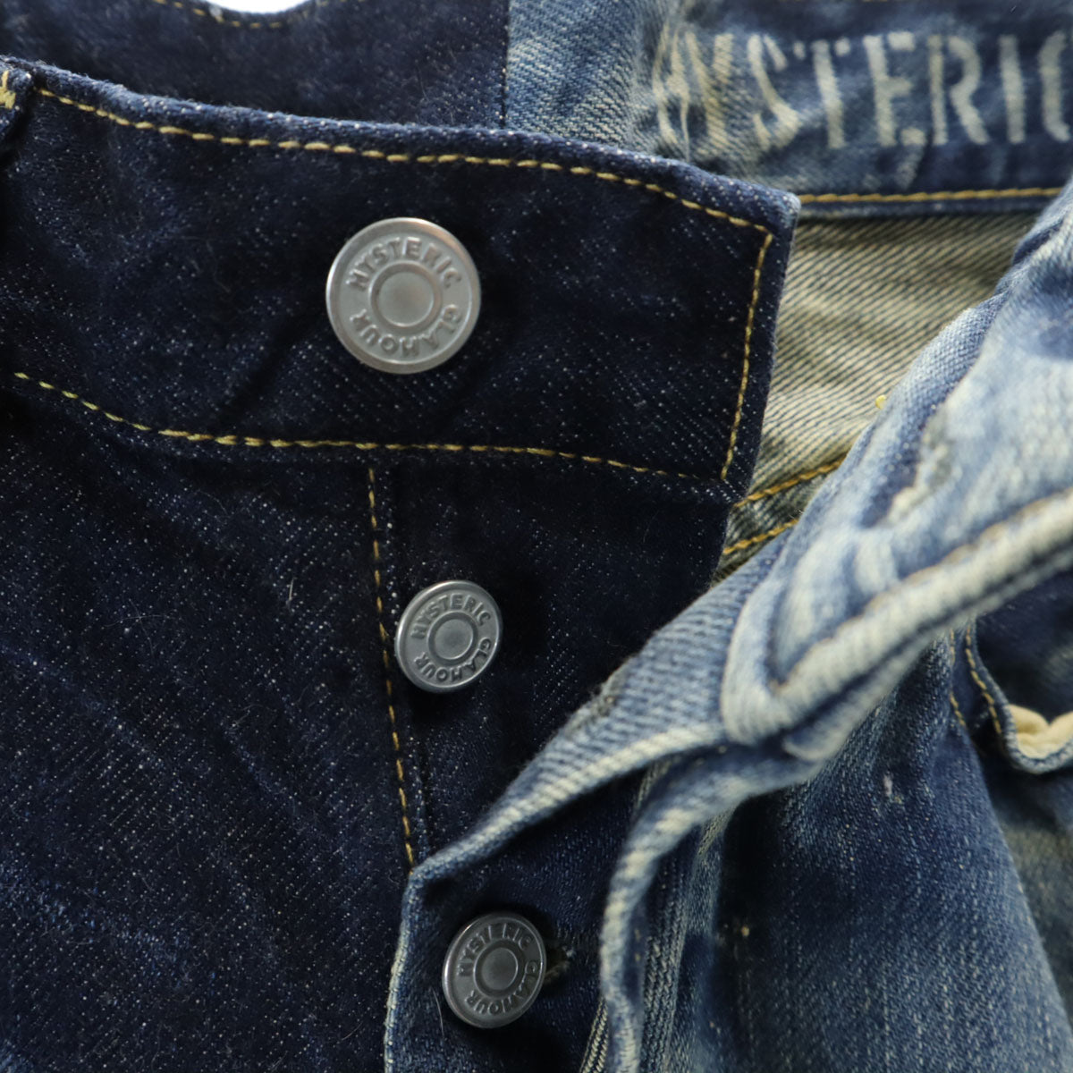HYSTERIC GLAMOUR ヒステリックグラマー 日本製 スタッズ デニムパンツ w29 インディゴ系 ジーンズ メンズ