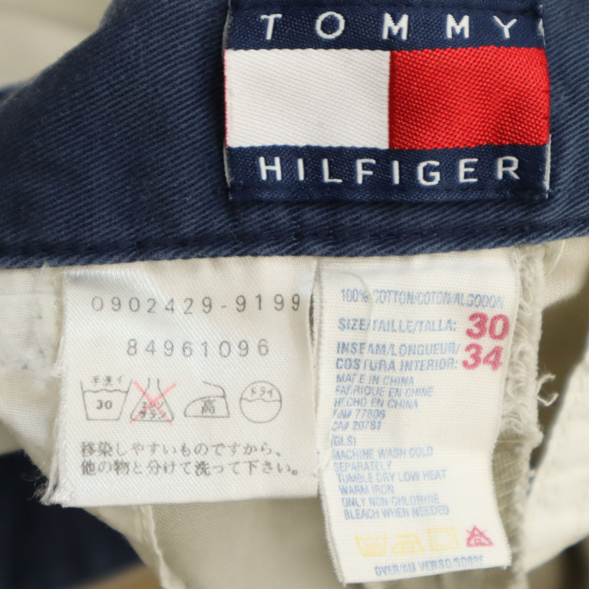 TOMMY HILFIGER トミーヒルフィガー 90s オールド ロングパンツ w30 グレージュ系 メンズ
