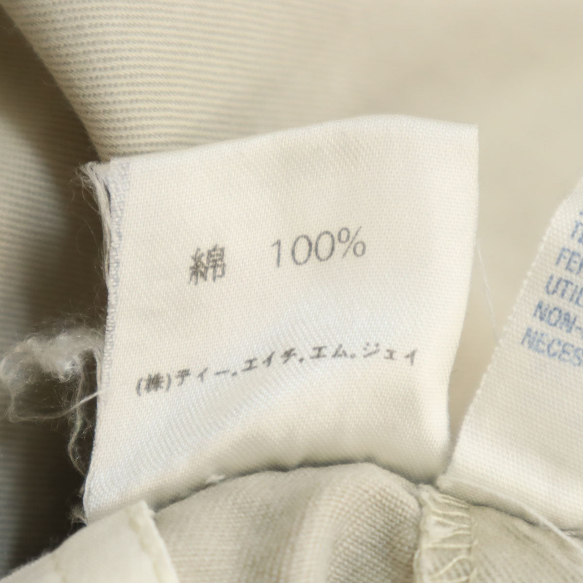 TOMMY HILFIGER トミーヒルフィガー 90s オールド ロングパンツ w30 グレージュ系 メンズ
