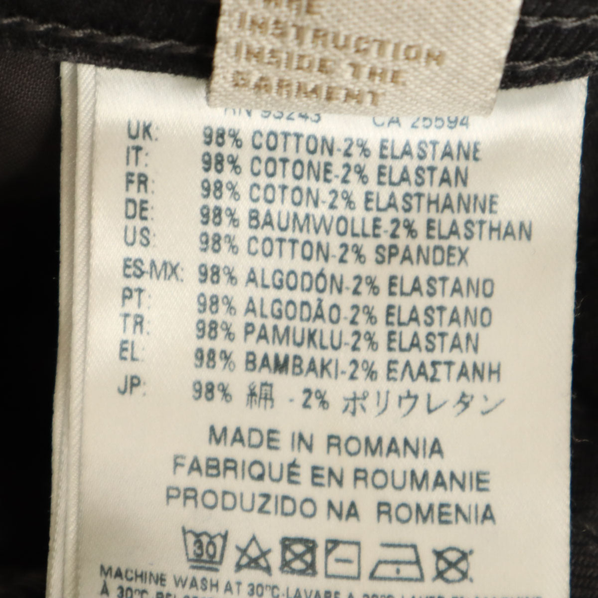 DIESEL ディーゼル BELTHER スリム テーパードパンツ W32 ブラック 0679F メンズ