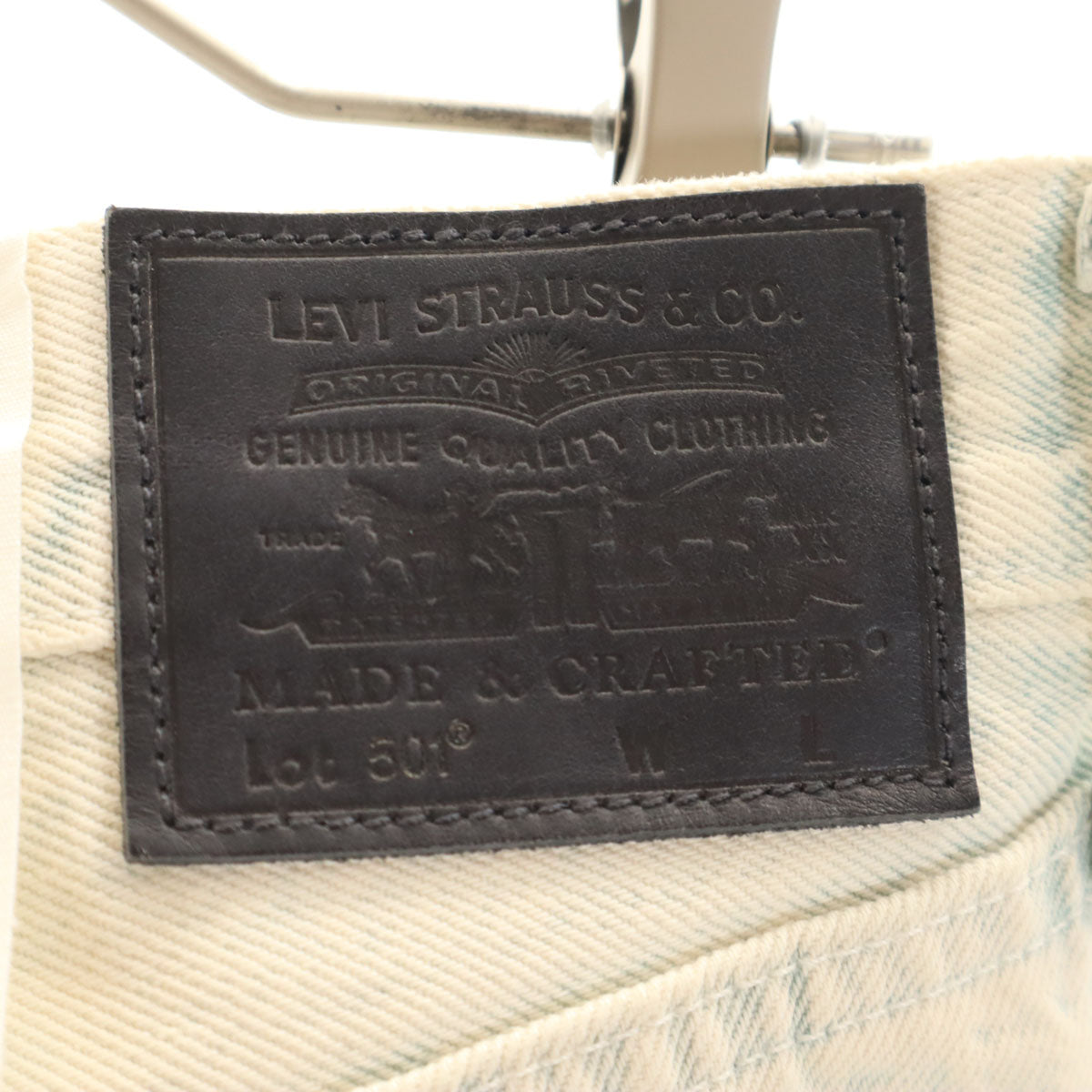 未使用 LEVI'S MADE&CRAFTED リーバイスメイドアンドクラフテッド 501 ブルガリア製 ビッグE ブリーチ加工 ストレートデニムパンツ W27 アイスブルー ジーンズ レディース