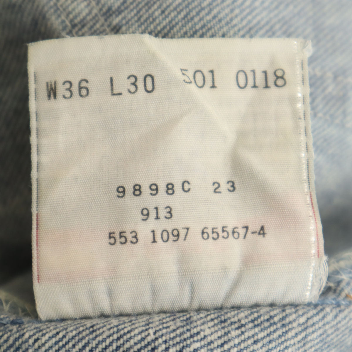 Levi's リーバイス 90s 501 USA製 オールド ストレートデニムパンツ W36 ウォッシュブルー ジーンズ メンズ