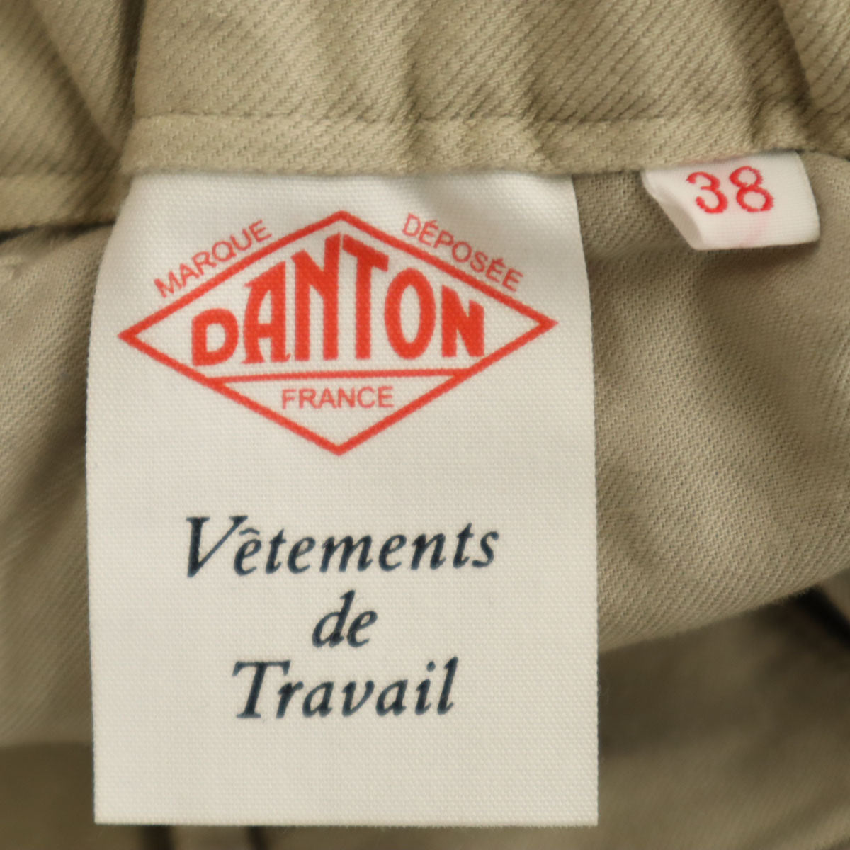 未使用 Danton ダントン 2タック ワイドパンツ 38 ベージュ レディース