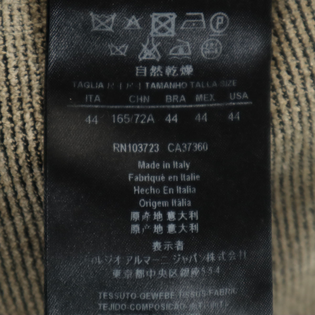 GIORGIO ARMANI ジョルジオアルマーニ イタリア製 細畝 スラックスパンツ 44 ベージュ メンズ