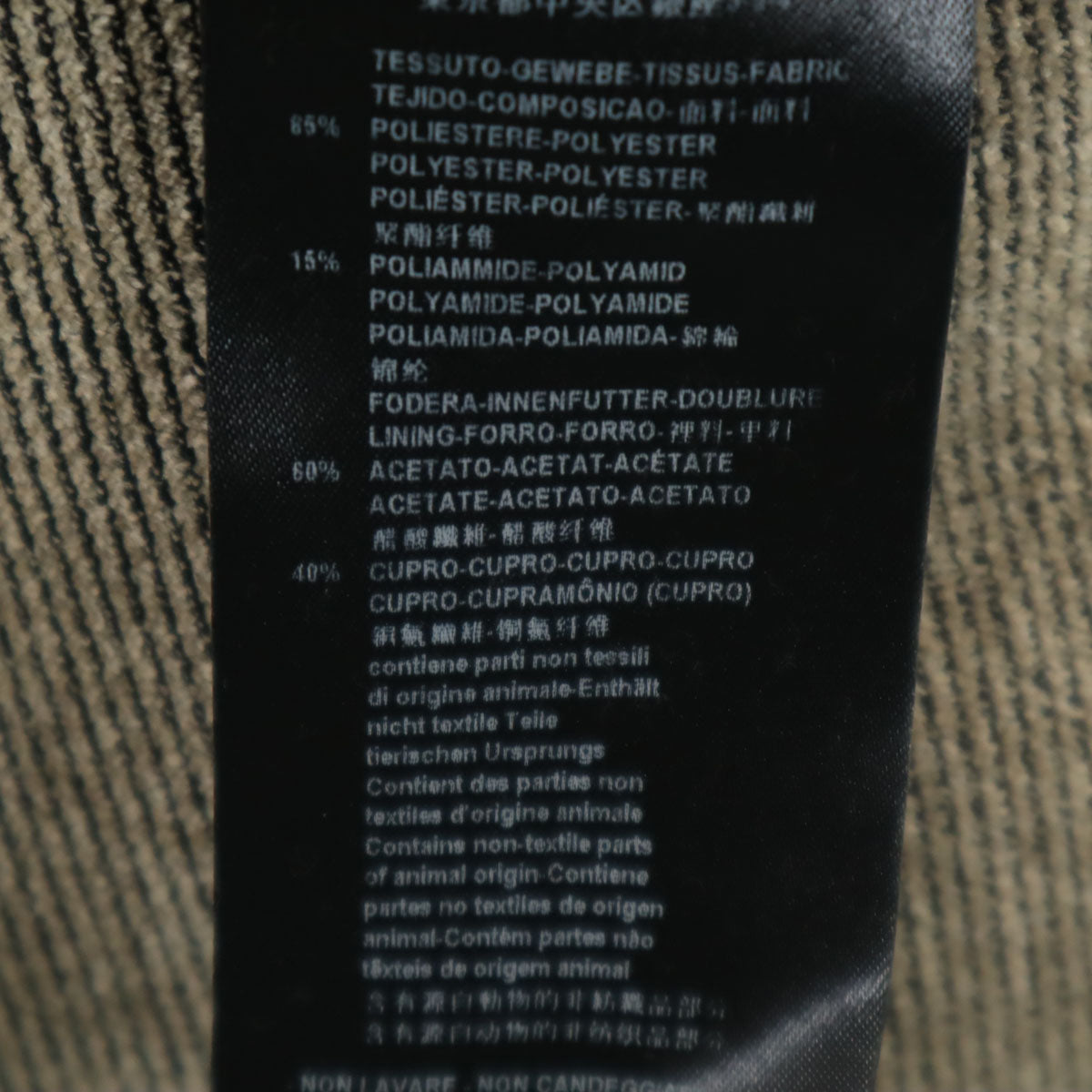 GIORGIO ARMANI ジョルジオアルマーニ イタリア製 細畝 スラックスパンツ 44 ベージュ メンズ