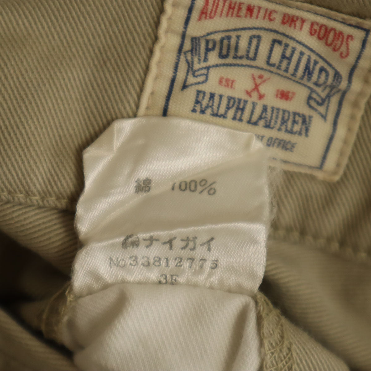 Polo by Ralph Lauren ポロバイラルフローレン 80s 緑タグ ボーイズ ヴィンテージ チノパンツ 170 ベージュ ナイガイ社製 キッズ