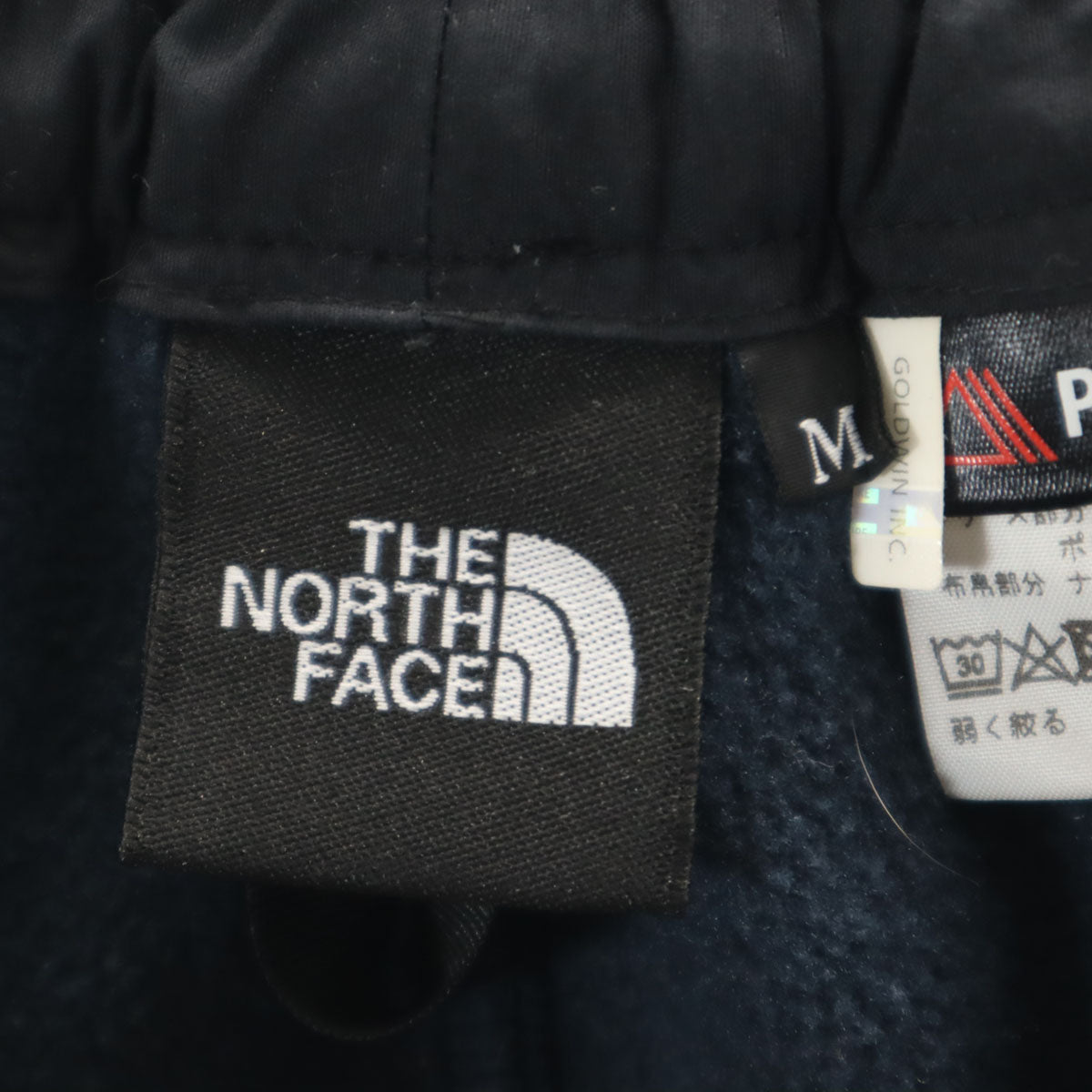 THE NORTH FACE ノースフェイス デナリ スリップオン フリース パンツ M ネイビー NB81736 アウトドア メンズ
