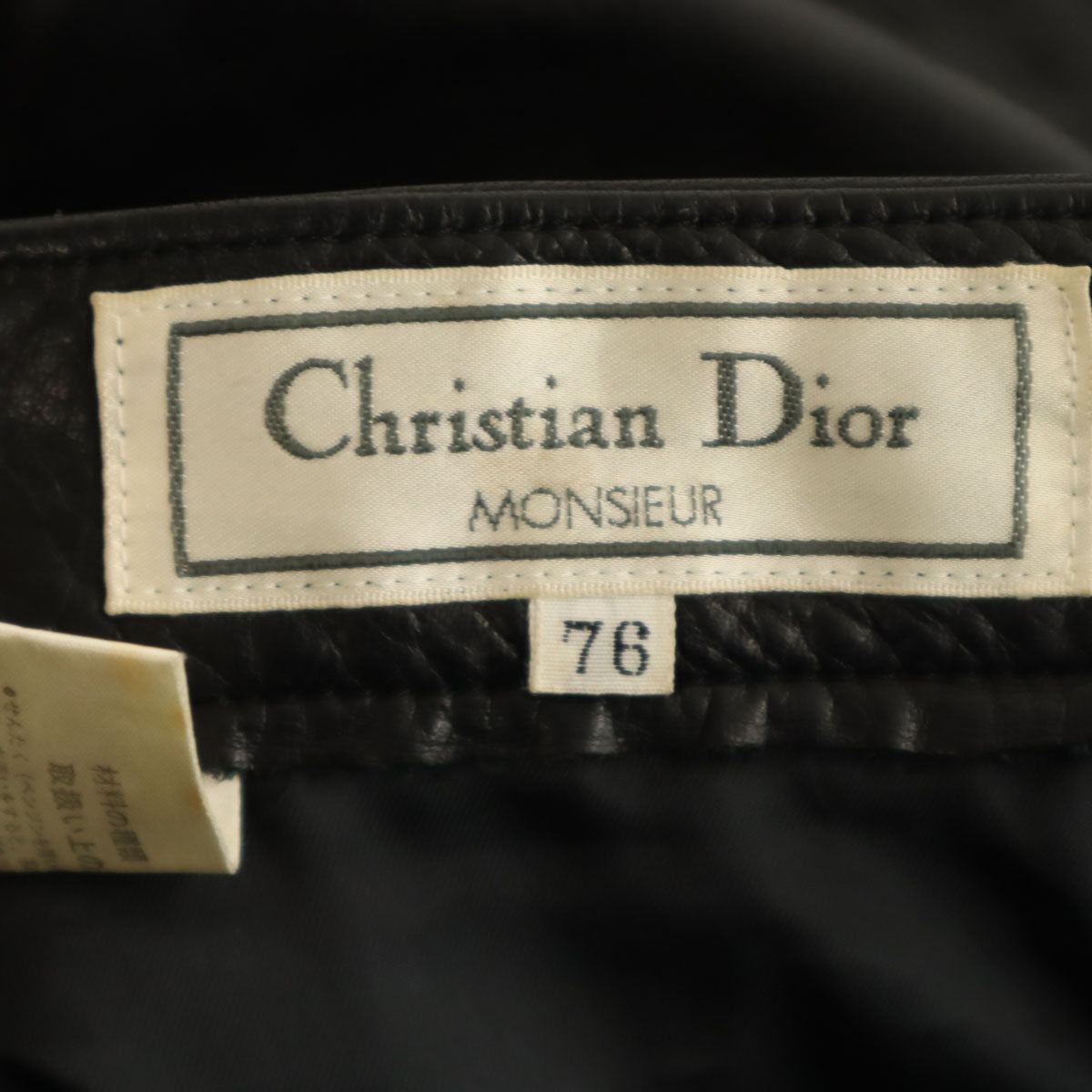 Christian Dior クリスチャンディオール 90s オールド レザーパンツ 76 ブラック メンズ